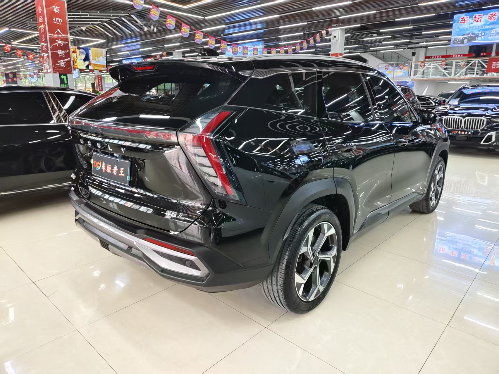 GEELY Boyue L 2023 #11 GEELY Boyue L 2023 imagen de coche #11