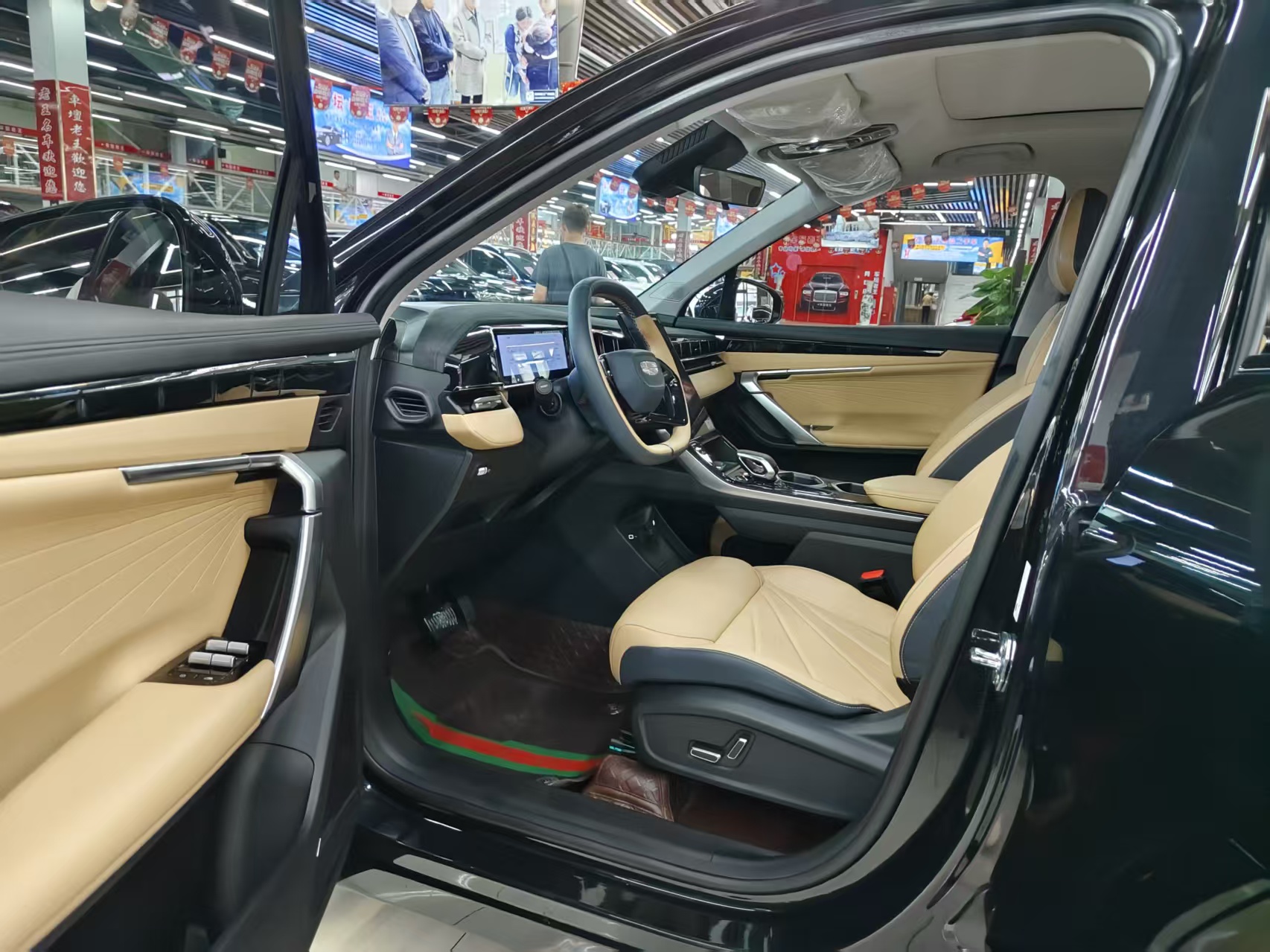 GEELY Boyue L 2023 #6 GEELY Boyue L 2023 imagen de coche #6