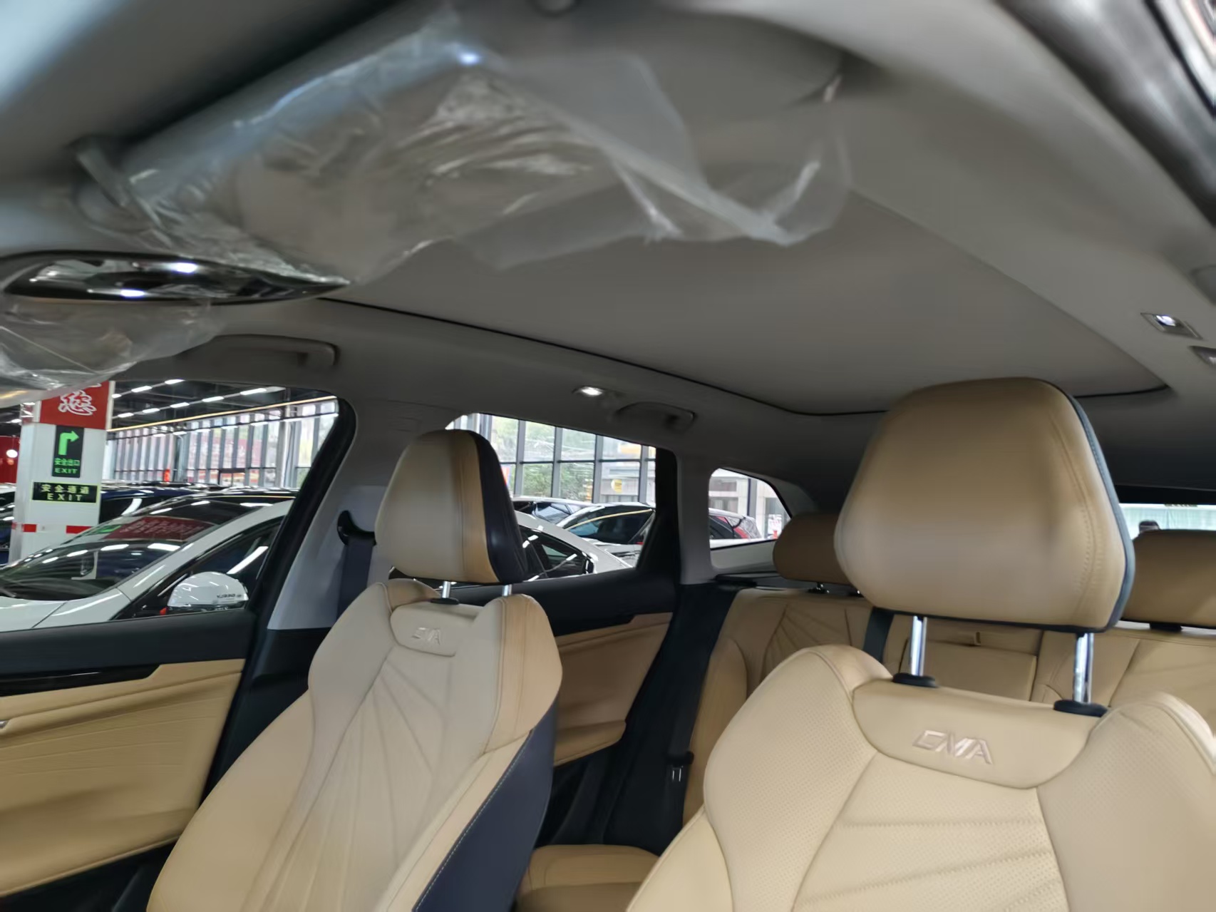 GEELY Boyue L 2023 #4 GEELY Boyue L 2023 imagen de coche #4