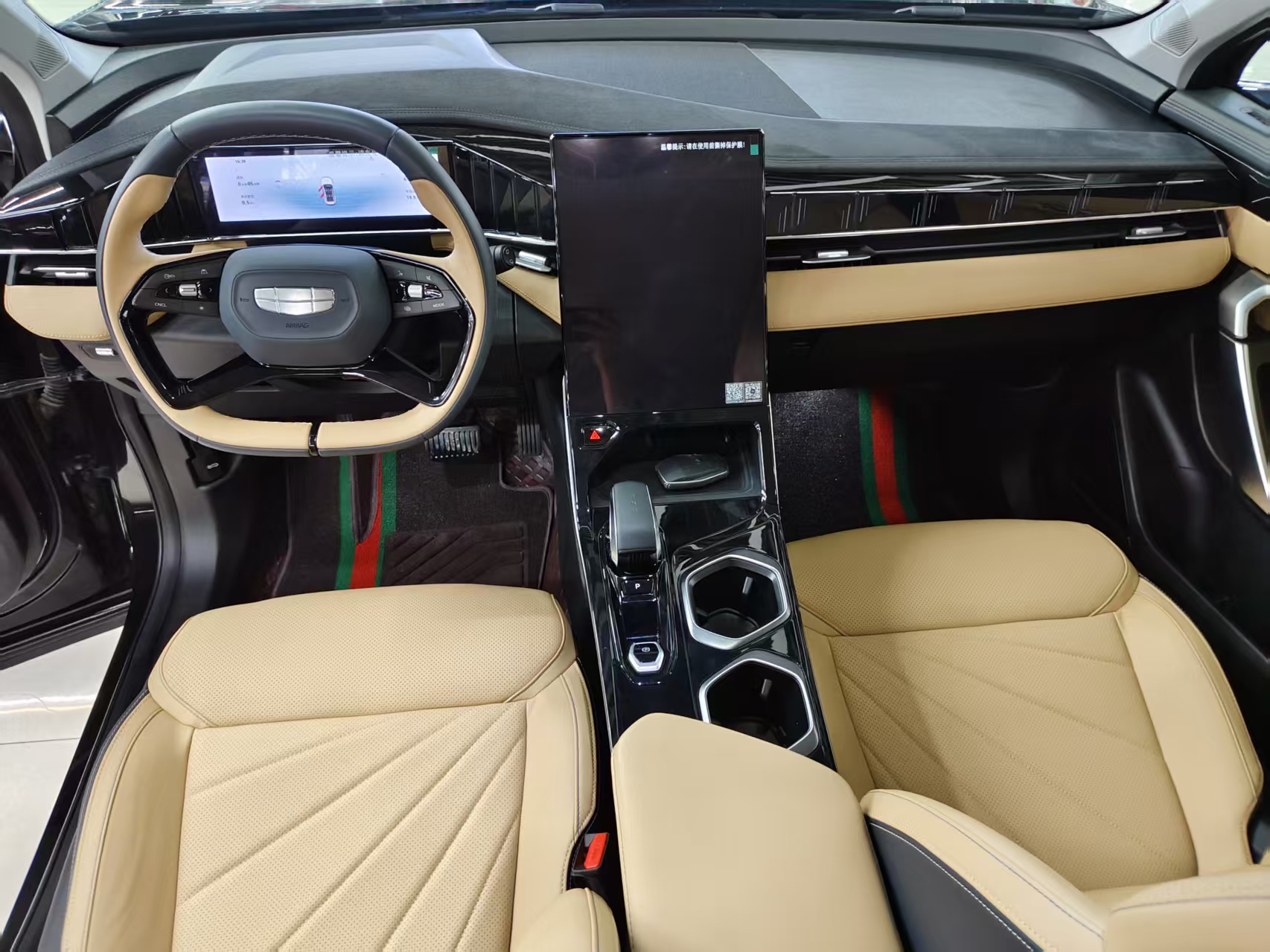 GEELY Boyue L 2023 #8 GEELY Boyue L 2023 imagen de coche #8