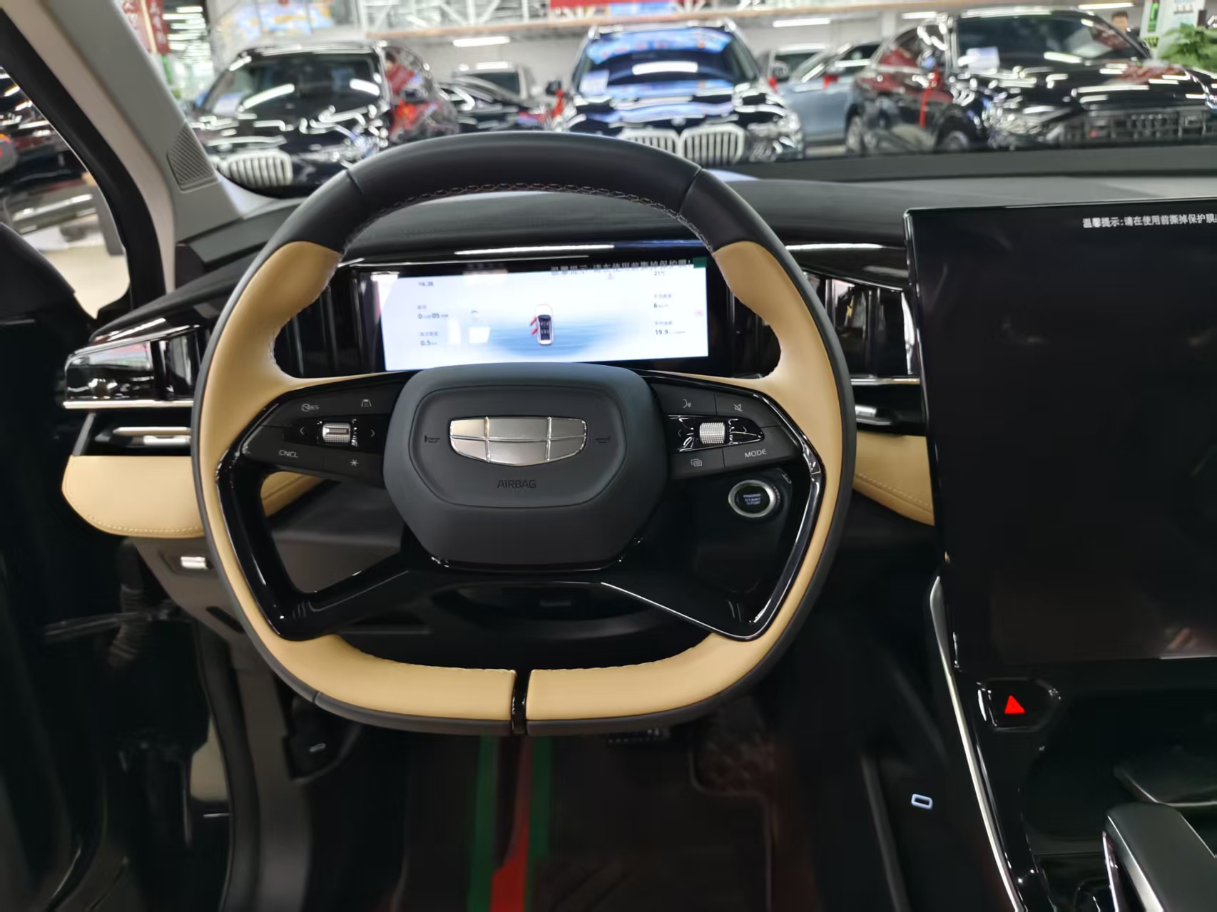 GEELY Boyue L 2023 #5 GEELY Boyue L 2023 imagen de coche #5