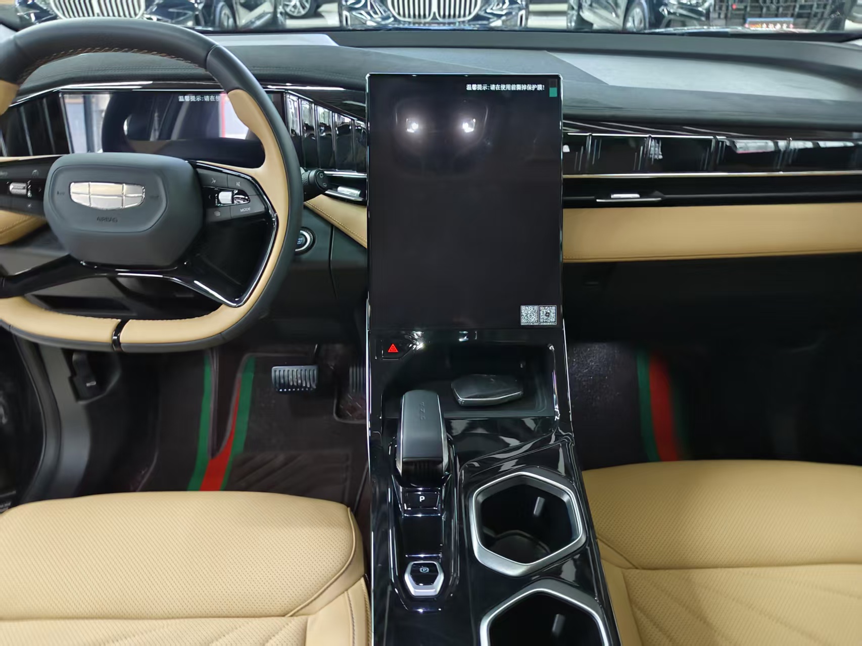 GEELY Boyue L 2023 #7 GEELY Boyue L 2023 imagen de coche #7