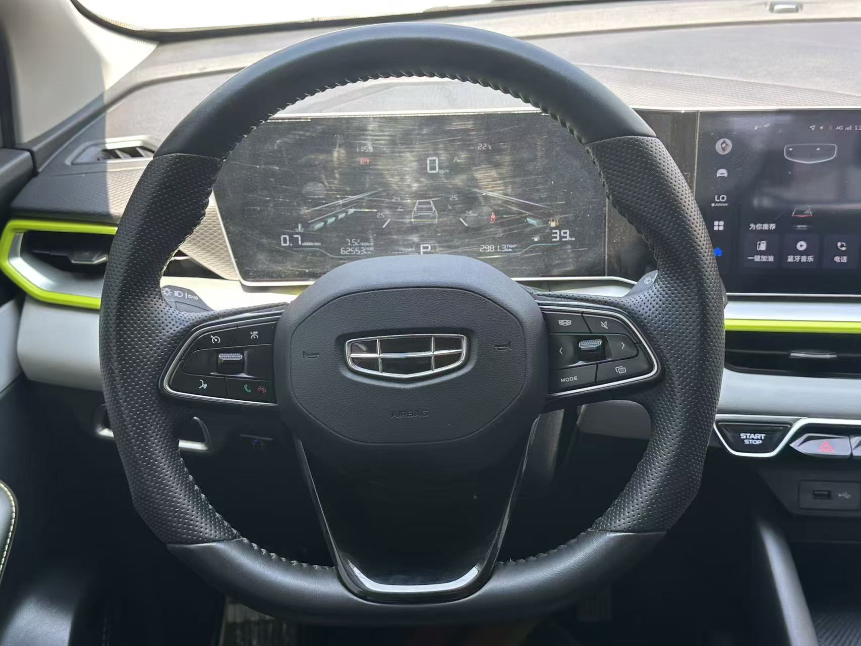 GEELY Coolray 2024 #9 GEELY Coolray 2024 image de voiture #9