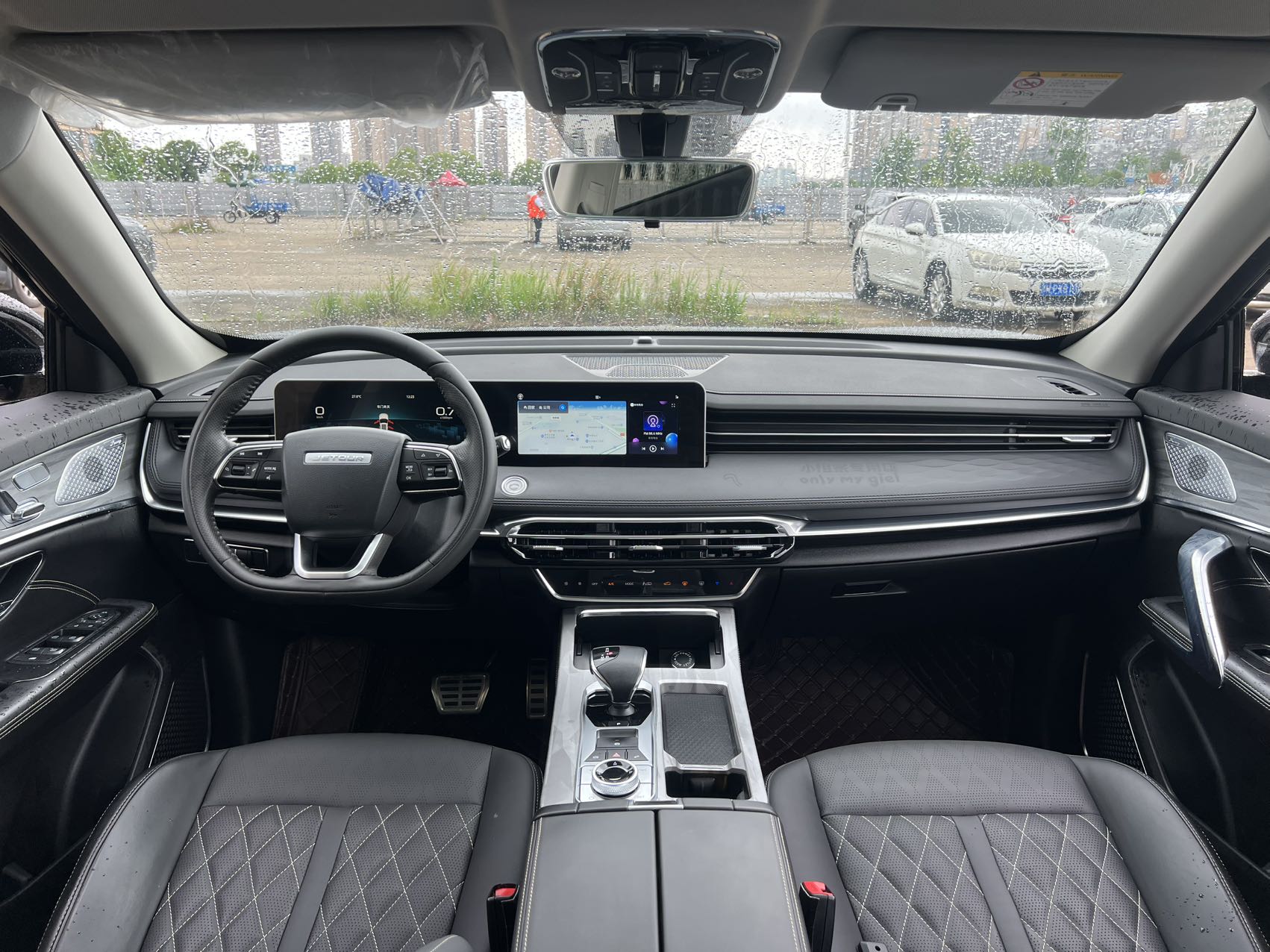 Jetour X70 PLUS 2023 #10 Jetour X70 PLUS 2023 imagem de carro #10