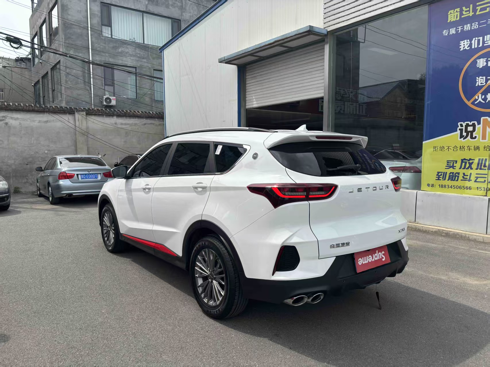 Jetour X70 2024 car image #7