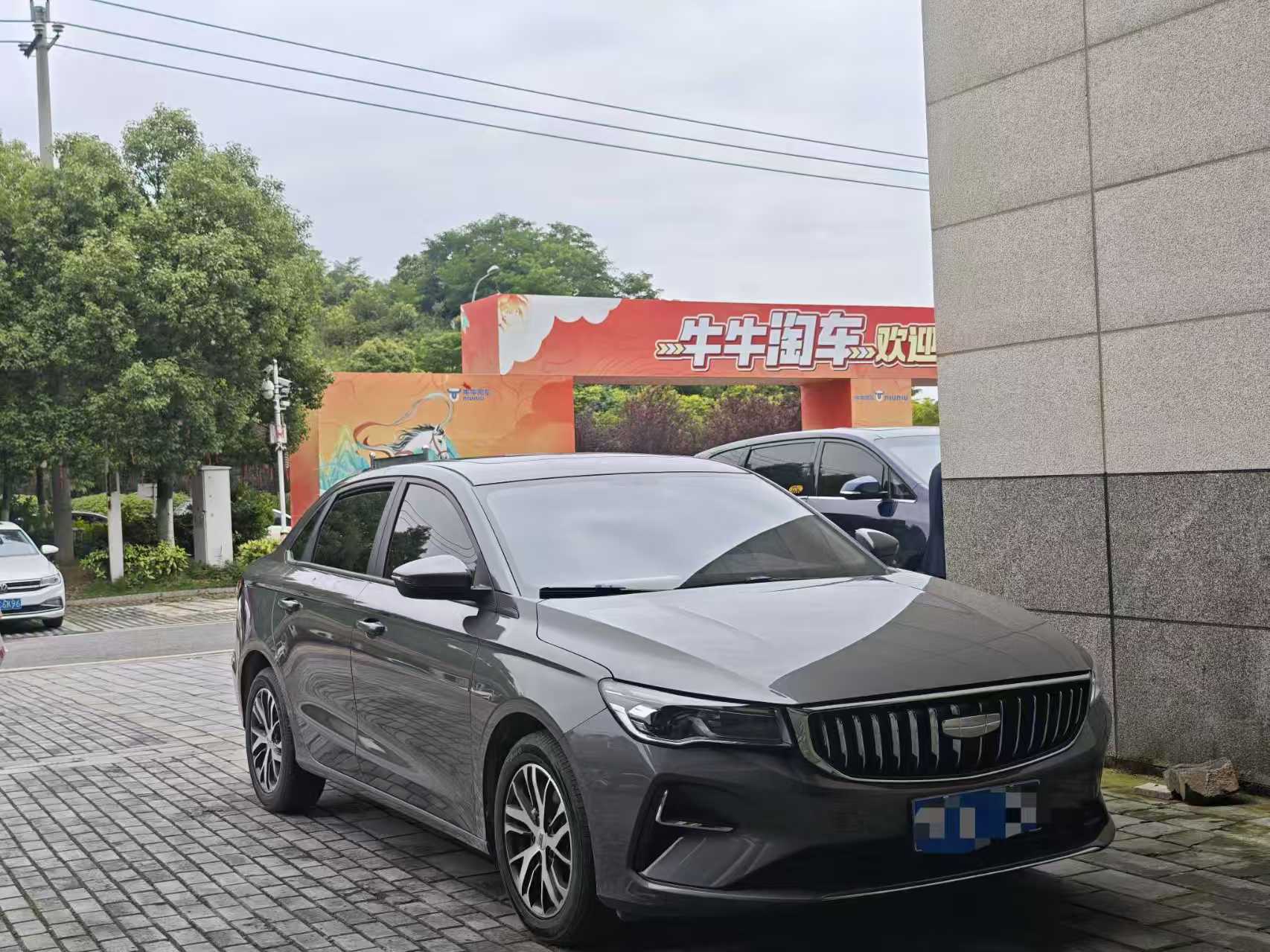 GEELY Emgrand 2024 car image 