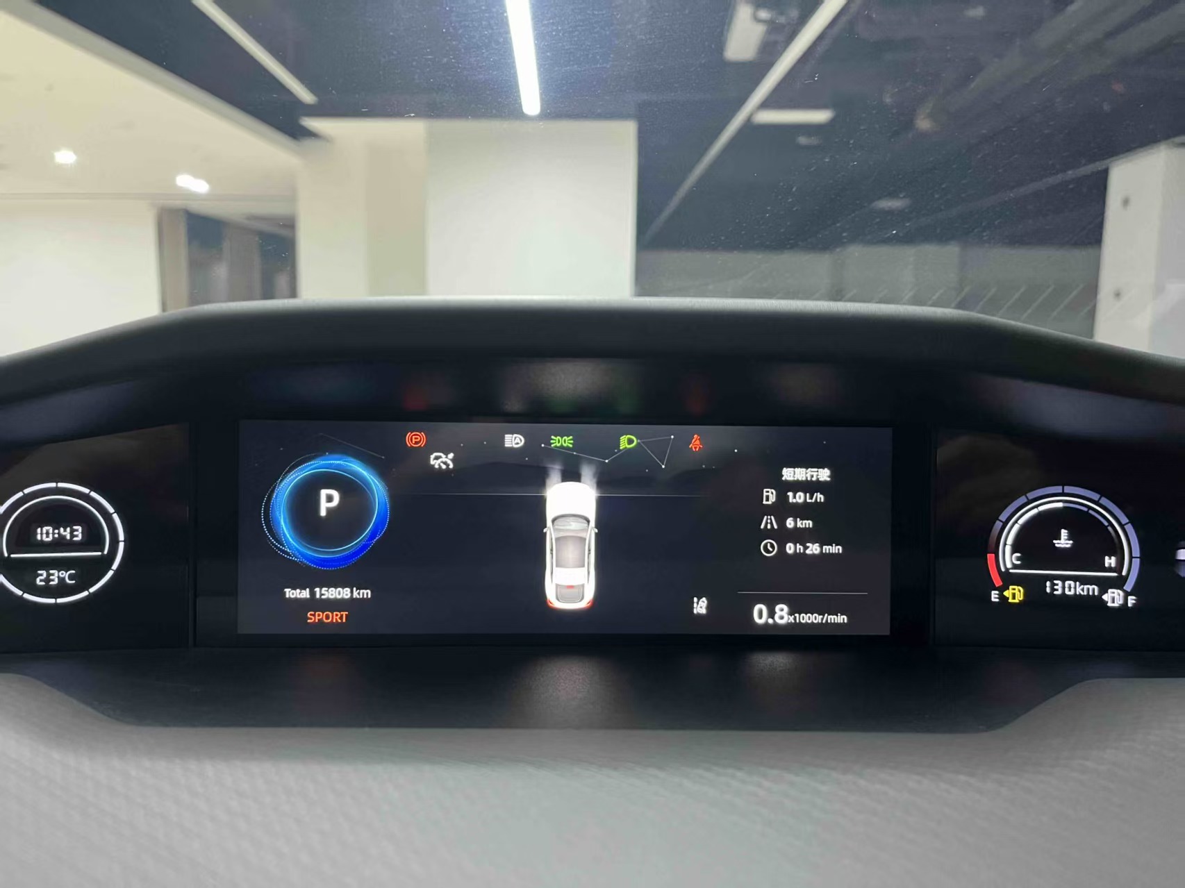 Changan UNI-V 2024 #7 Changan UNI-V 2024 изображение автомобиля #7