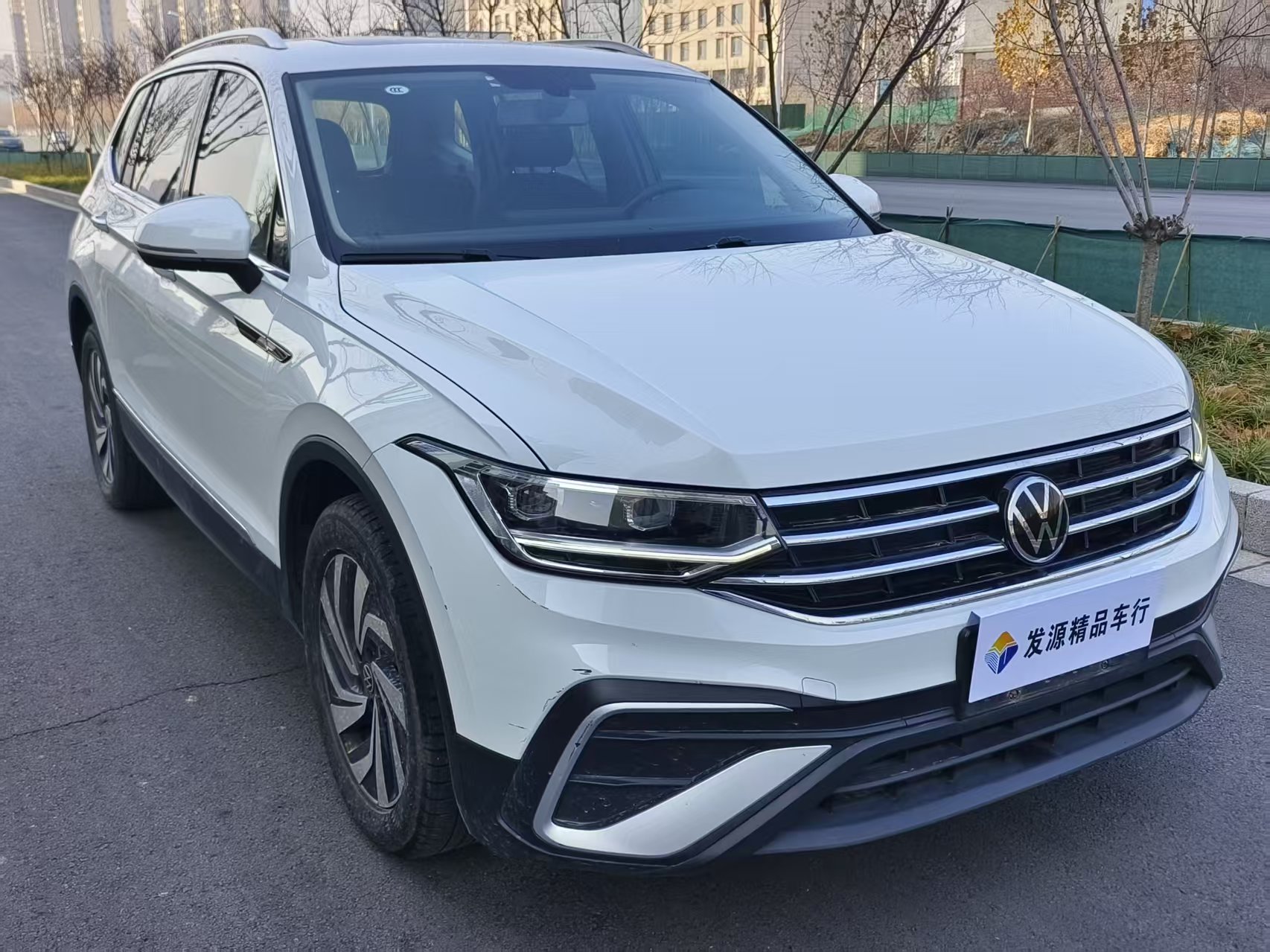 Volkswagen Tiguan L 2023 #13 Volkswagen Tiguan L 2023 car image #13