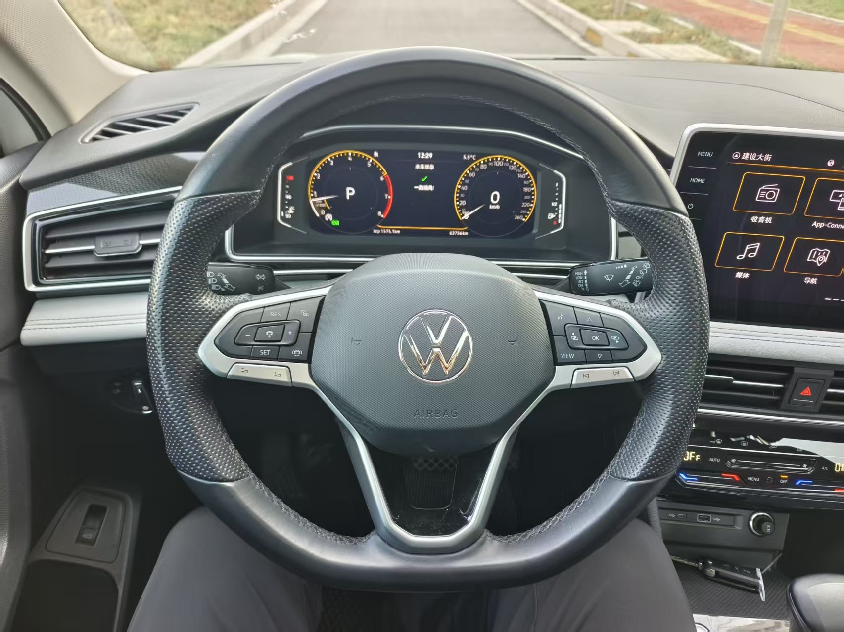 Volkswagen Tiguan L 2023 #9 Volkswagen Tiguan L 2023 car image #9