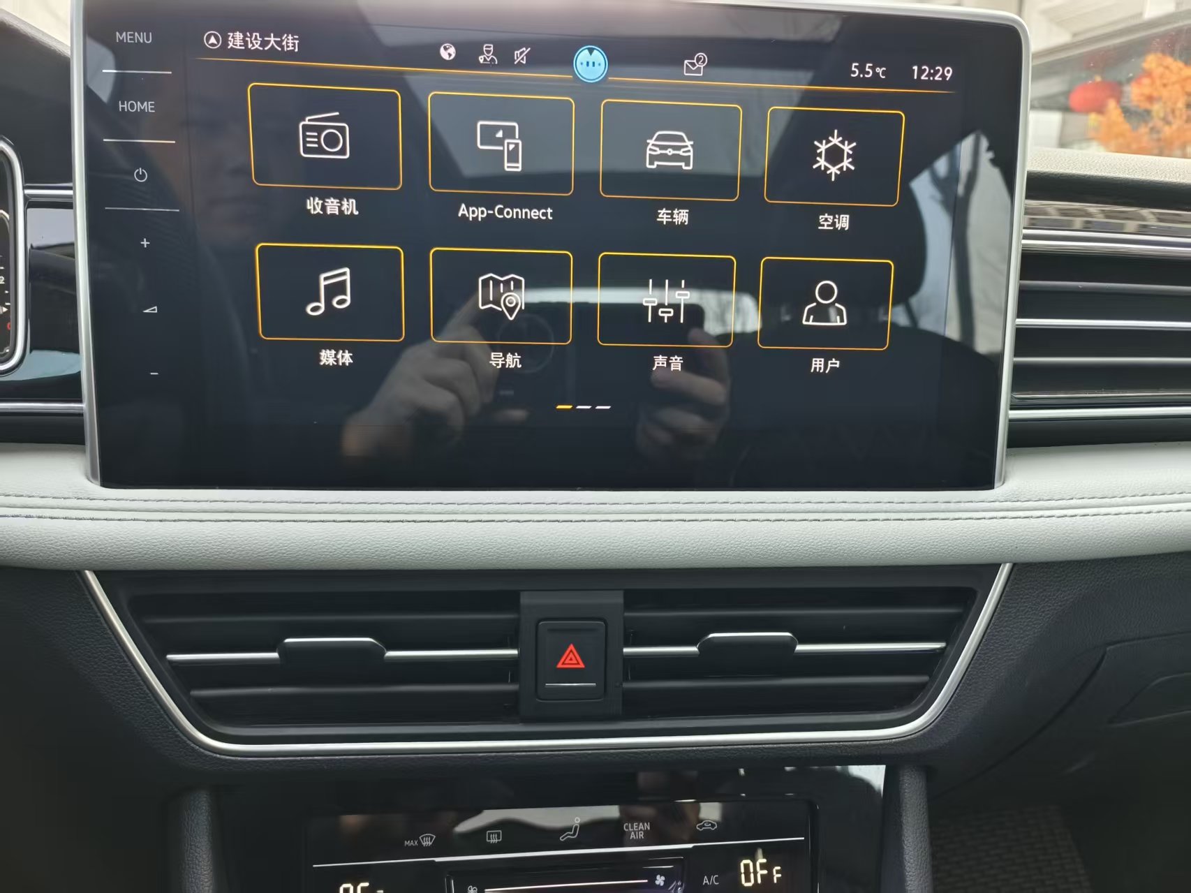 Volkswagen Tiguan L 2023 #3 Volkswagen Tiguan L 2023 car image #3