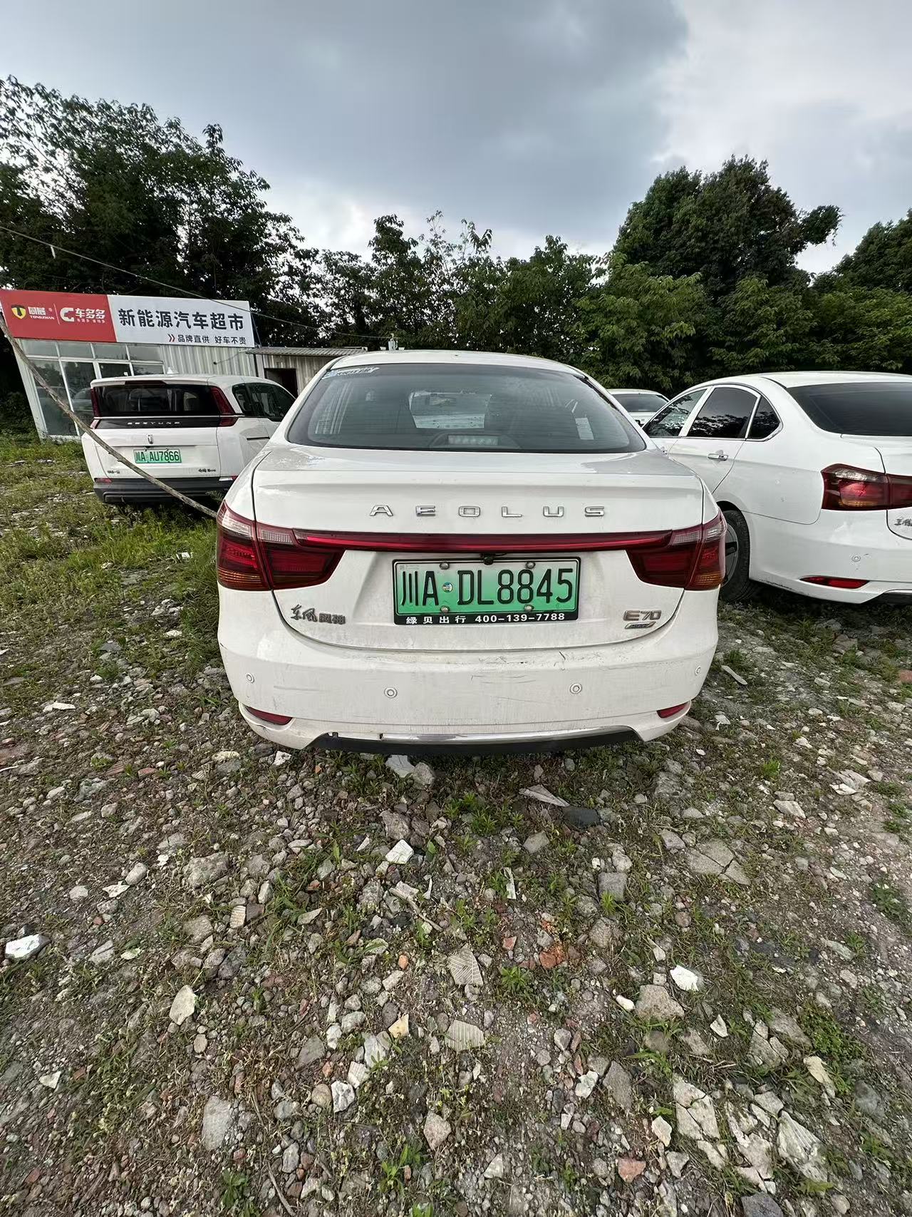 2021 #5 2021 car image #5