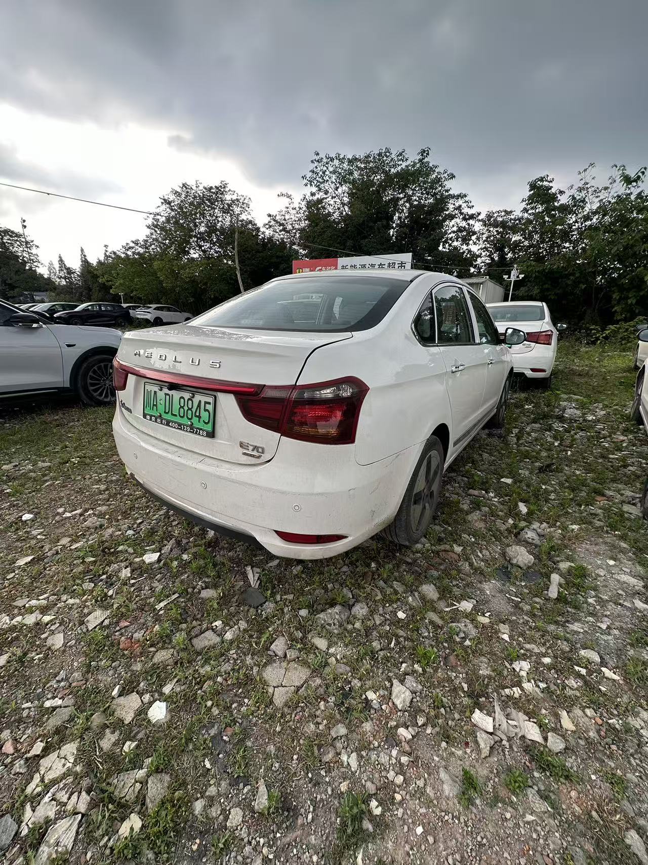 2021 #8 2021 car image #8