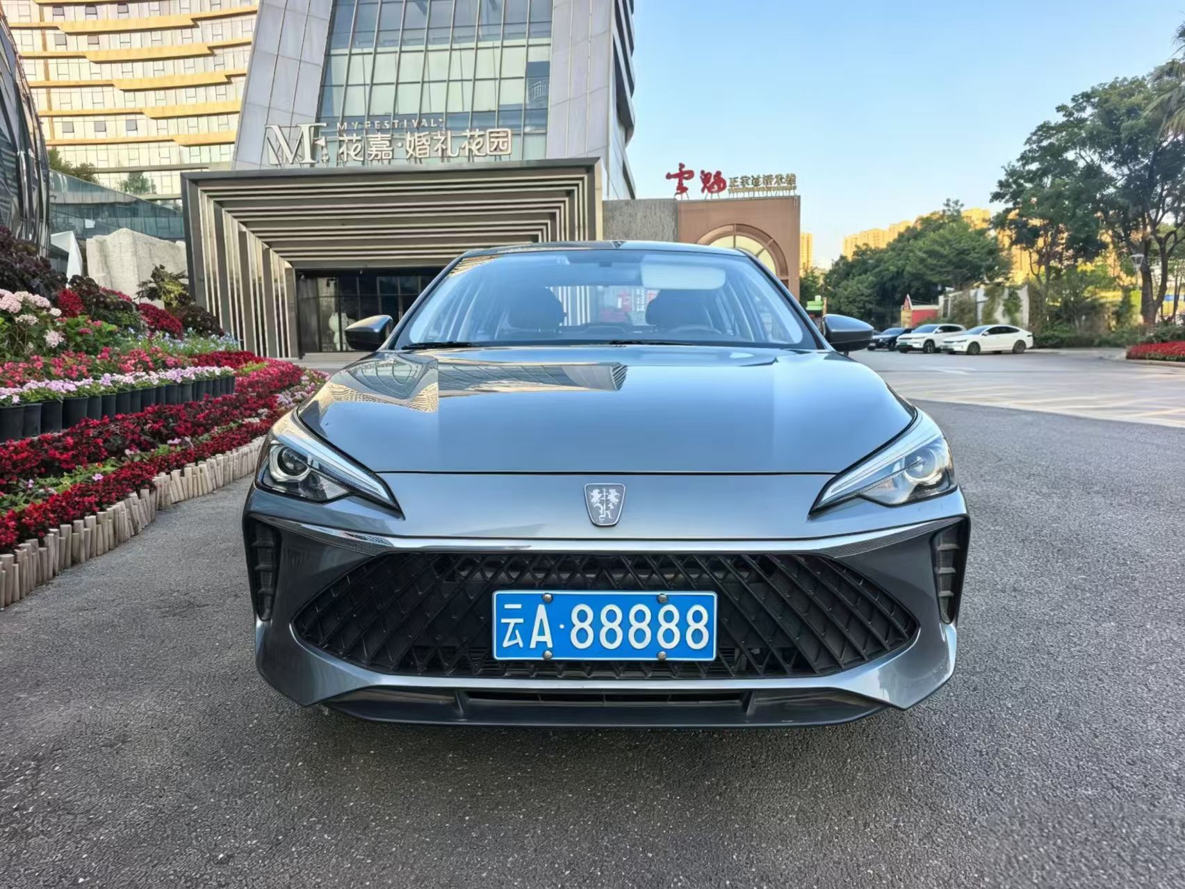 Roewe i5 2024 #14 Roewe i5 2024 car image #14