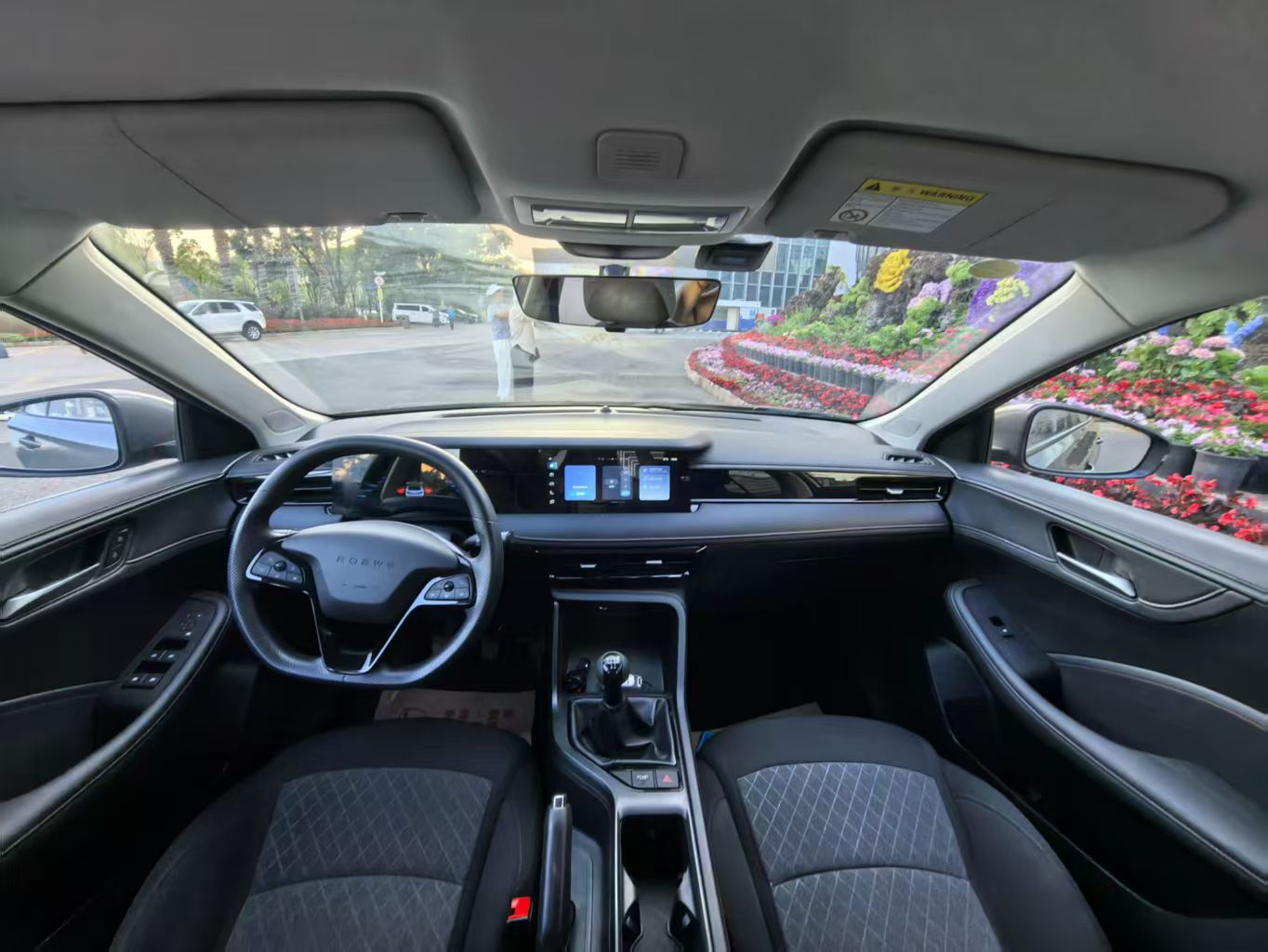 Roewe i5 2024 #3 Roewe i5 2024 car image #3