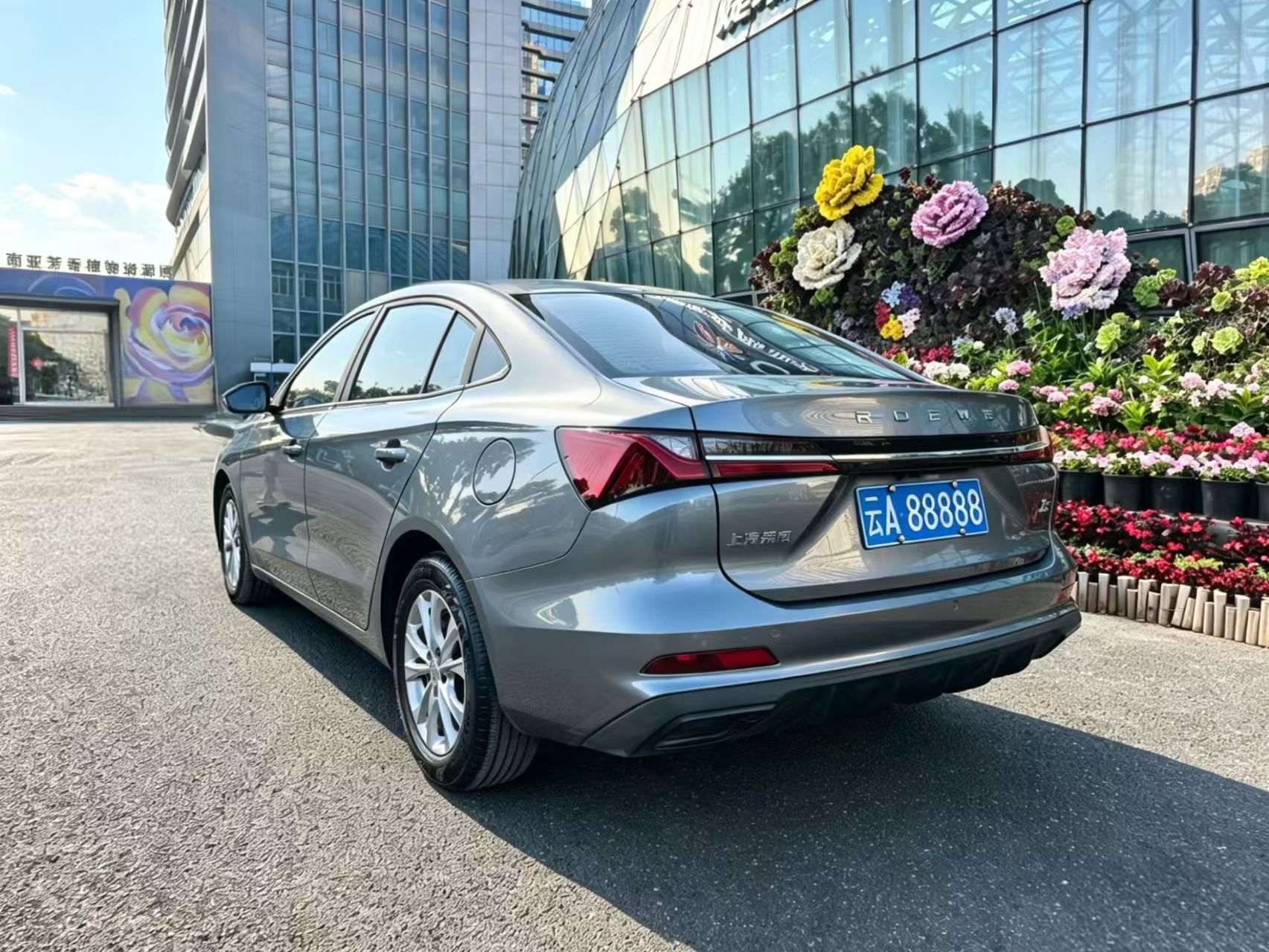 Roewe i5 2024 #17 Roewe i5 2024 car image #17