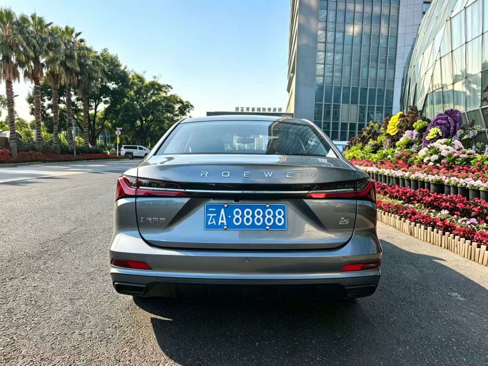 Roewe i5 2024 #15 Roewe i5 2024 car image #15