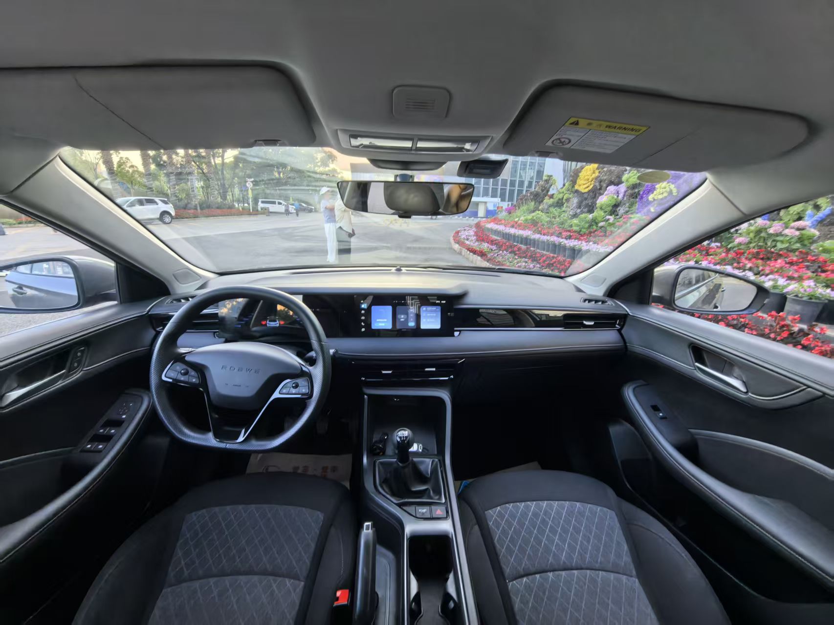 Roewe i5 2024 #13 Roewe i5 2024 car image #13