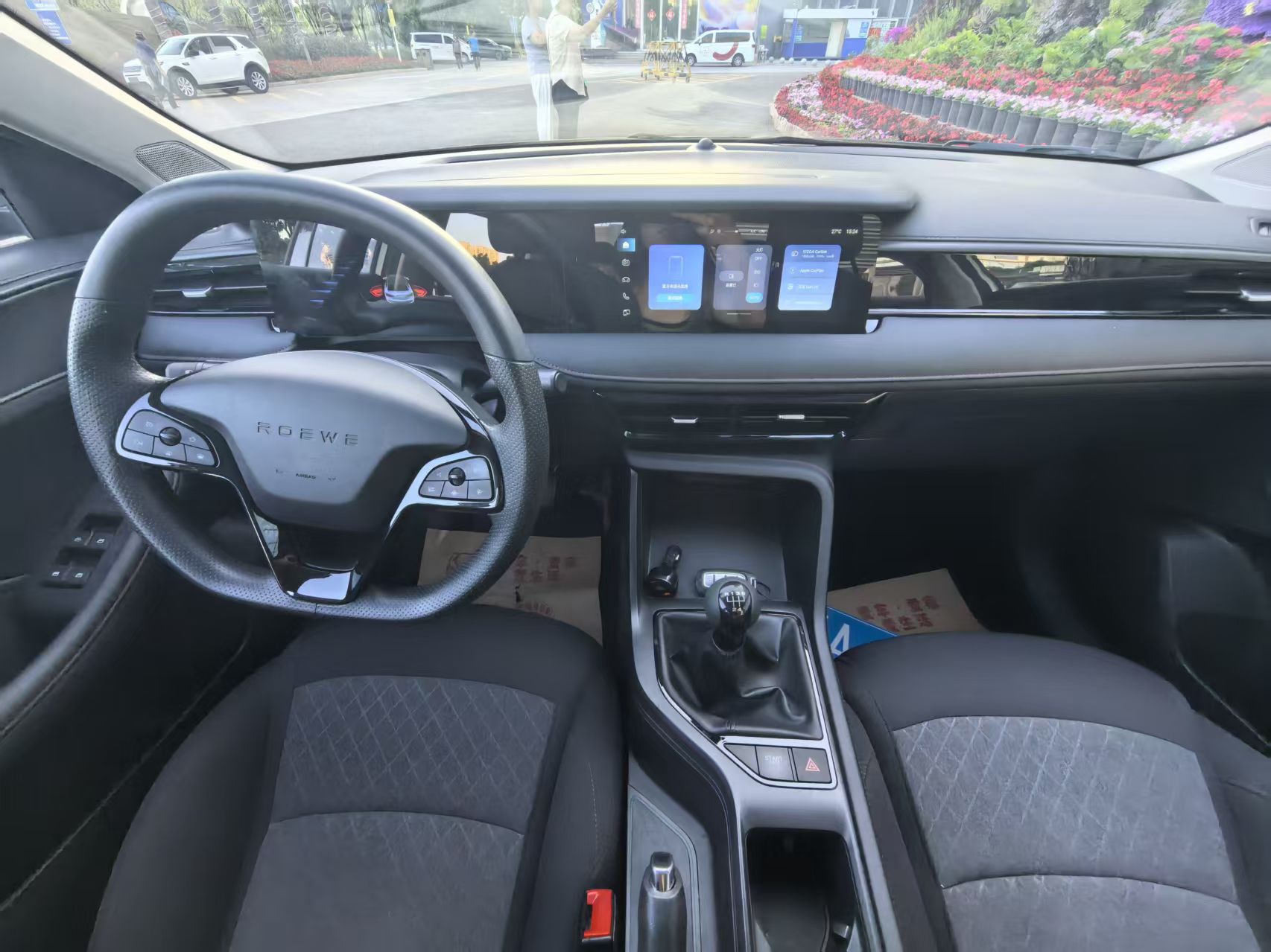 Roewe i5 2024 #8 Roewe i5 2024 car image #8