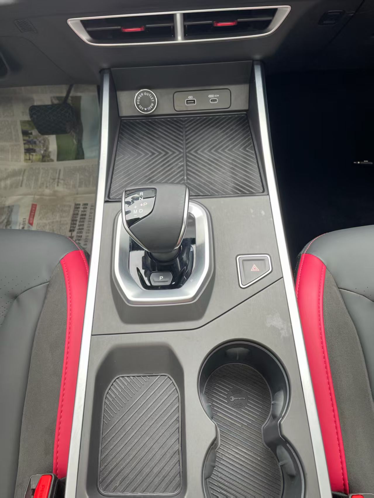 Jetour Dashing 2024 car image #8