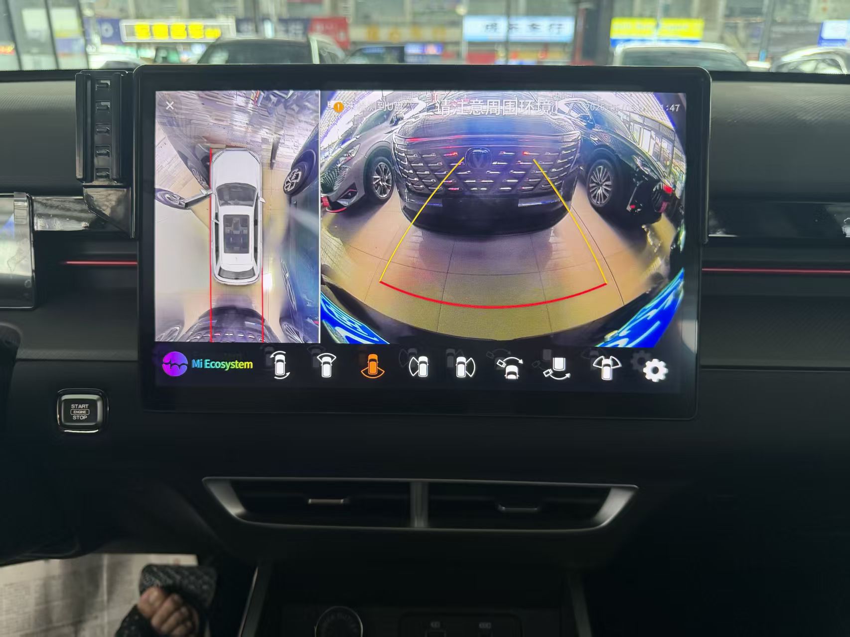 Jetour Dashing 2024 car image #3