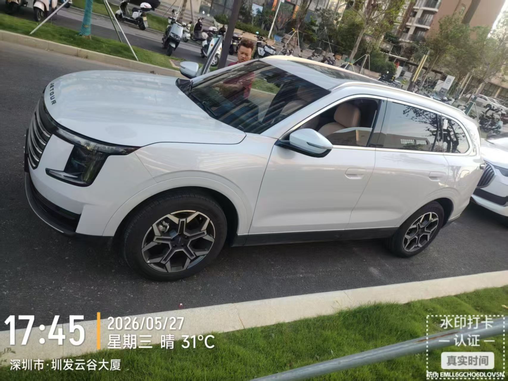Jetour X70L 2025 #12 Jetour X70L 2025 car image #12