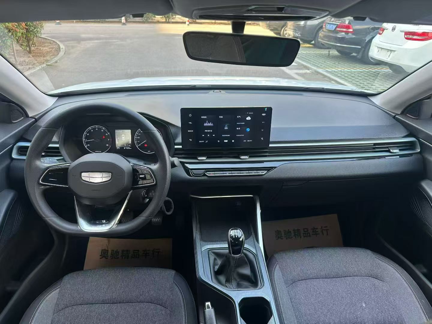 GEELY Emgrand 2025 #4 GEELY Emgrand 2025 car image #4