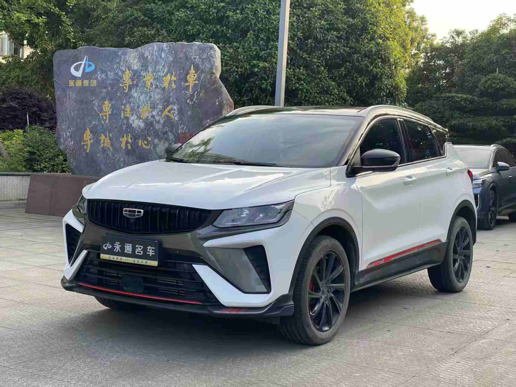 GEELY Coolray 2023 GEELY Coolray 2023 immagine di auto