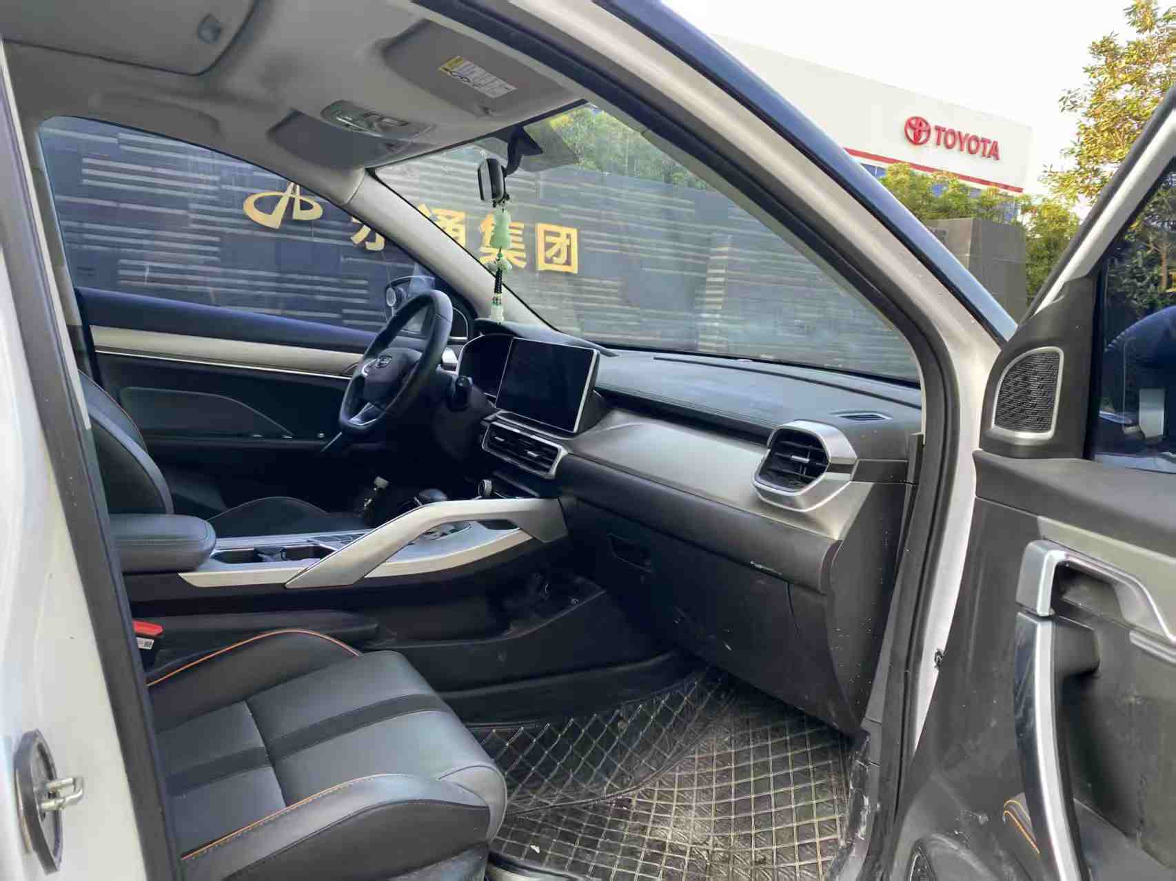 GEELY Coolray 2023 car image #5