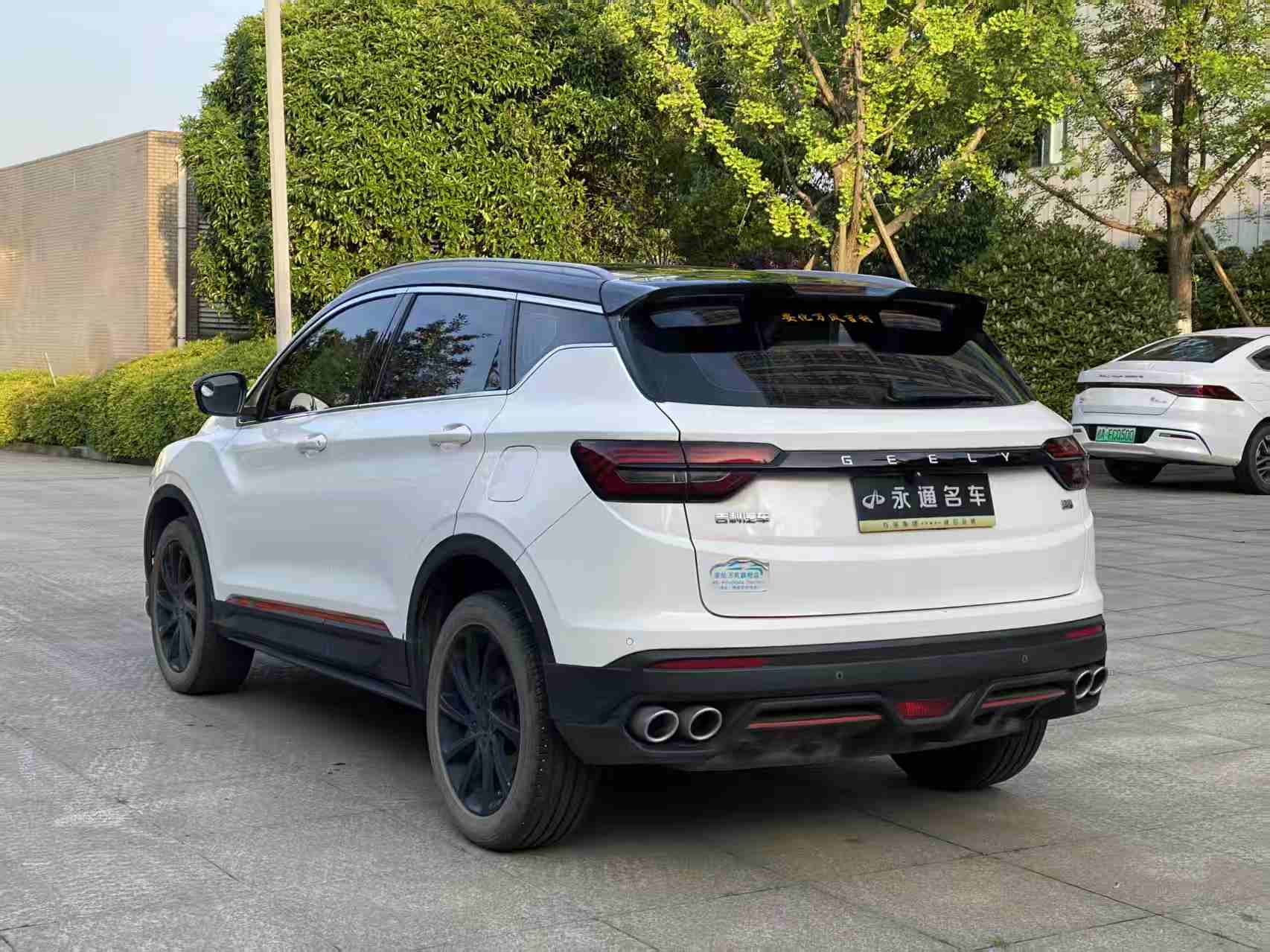 GEELY Coolray 2023 car image #7