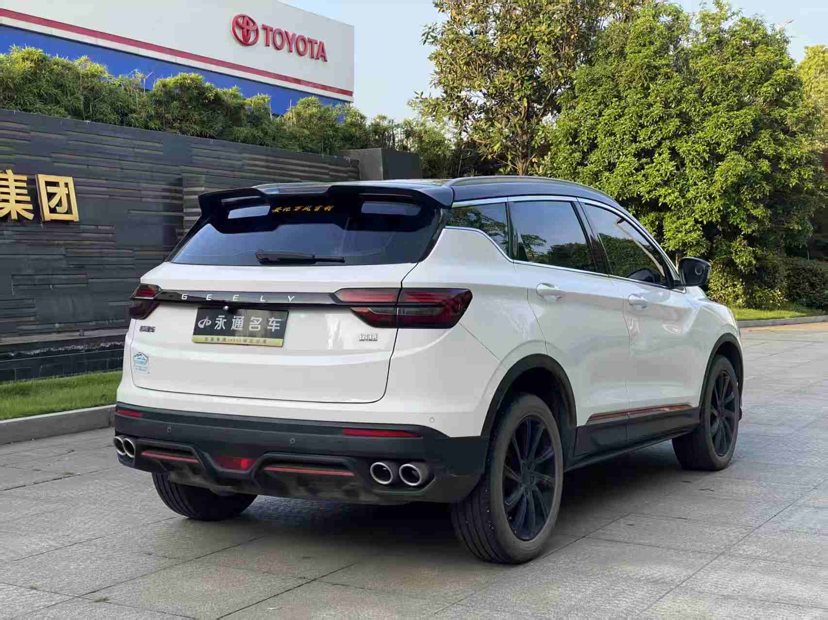 GEELY Coolray 2023 car image #11