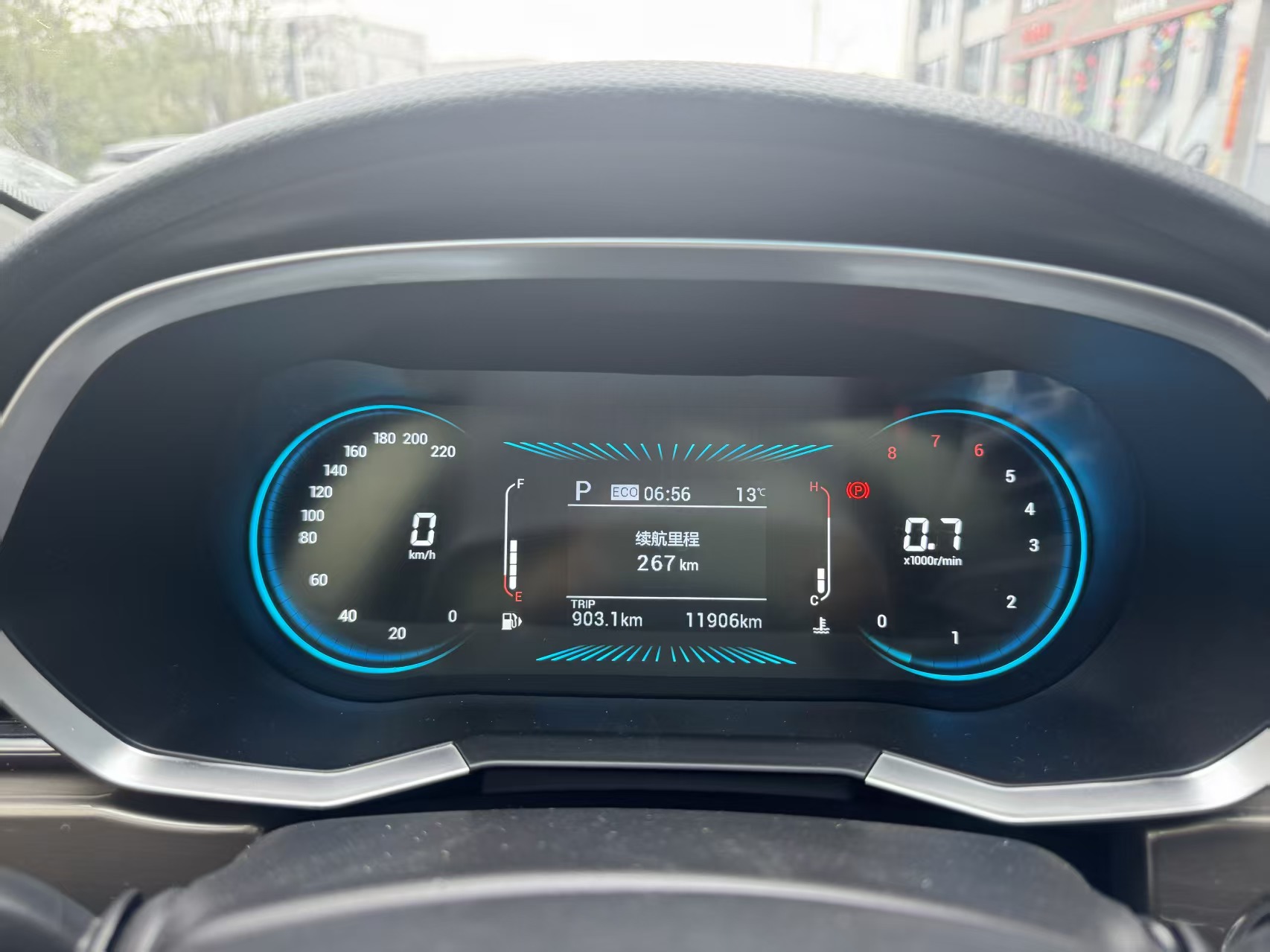 Jetour X70 2024 image de voiture #2
