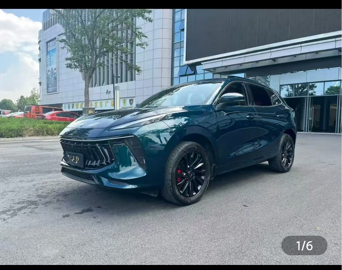 Forthing T5 EVO 2023 Forthing T5 EVO 2023 car image