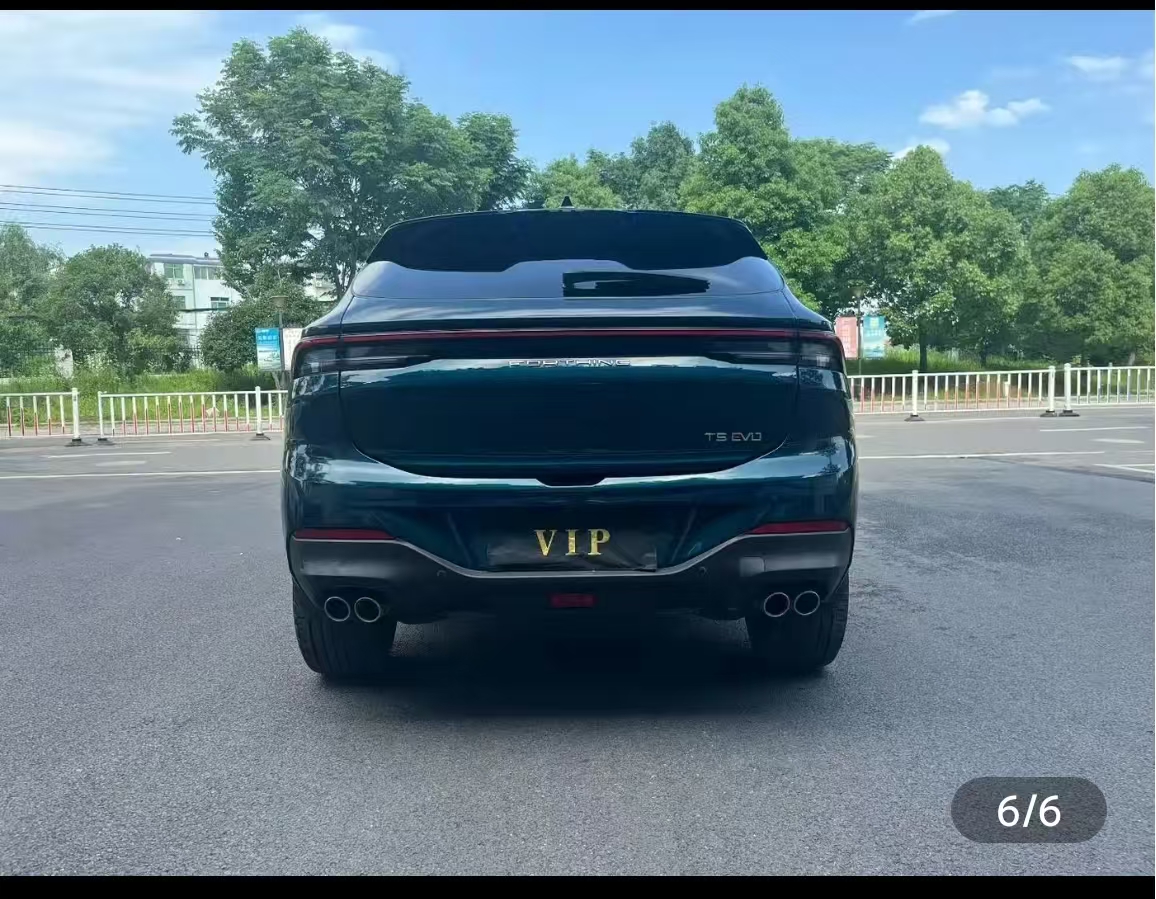 Forthing T5 EVO 2023 #5 Forthing T5 EVO 2023 car image #5