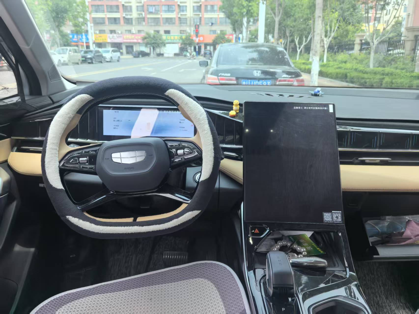 GEELY Boyue L 2023 #7 GEELY Boyue L 2023 immagine di auto #7