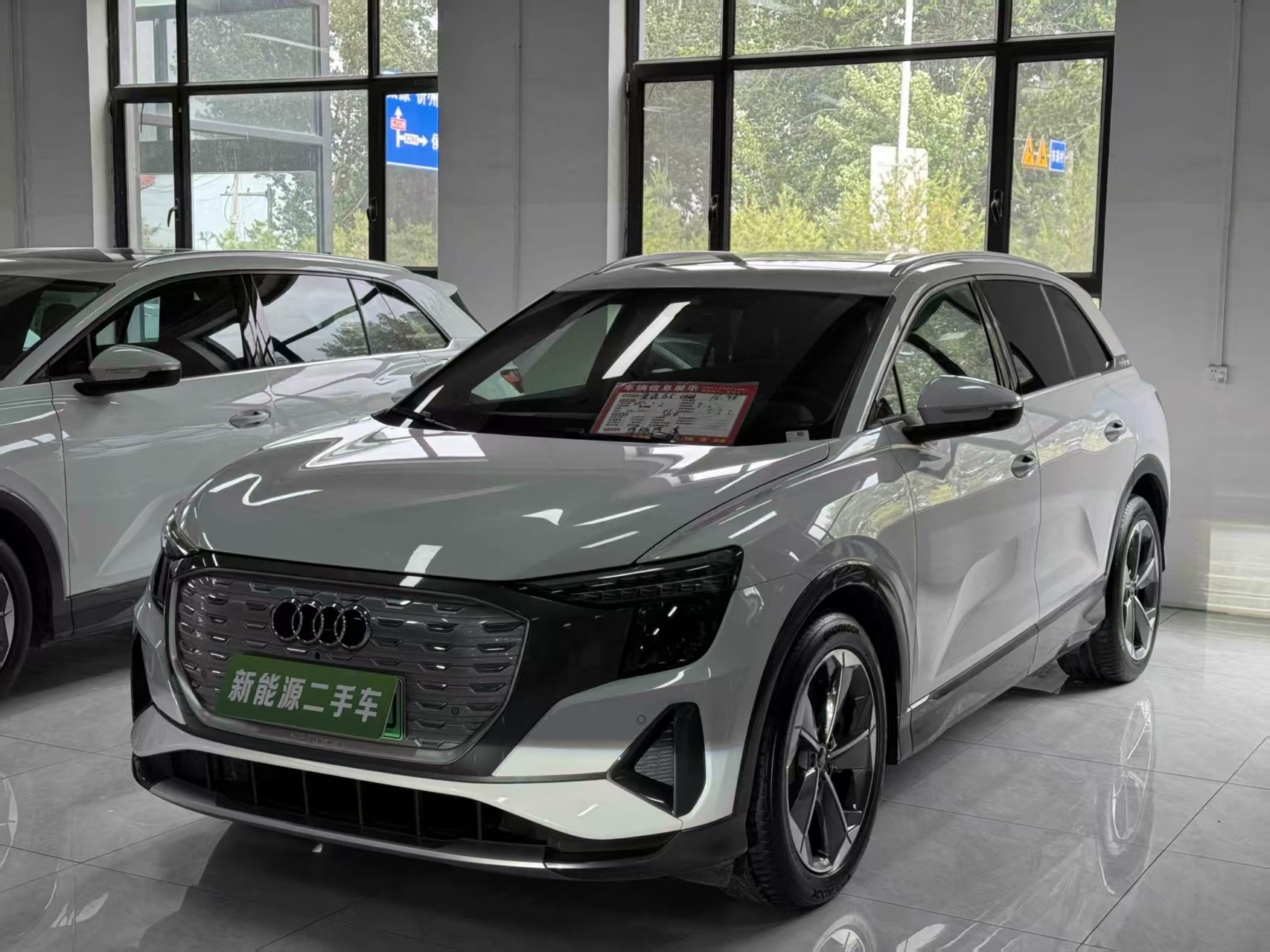 Audi Q5 e-tron 2025 car image 
