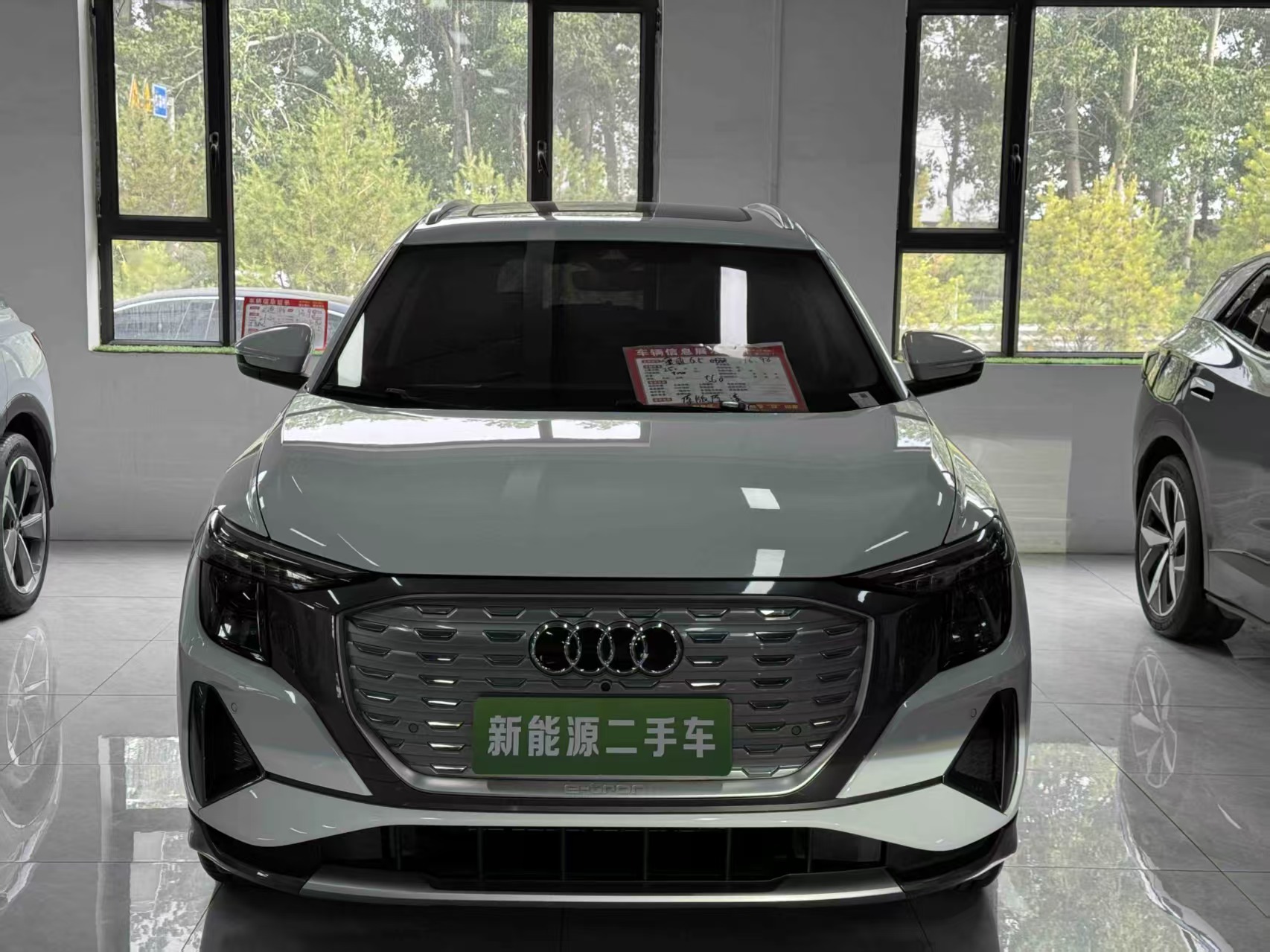Audi Q5 e-tron 2025 car image #5