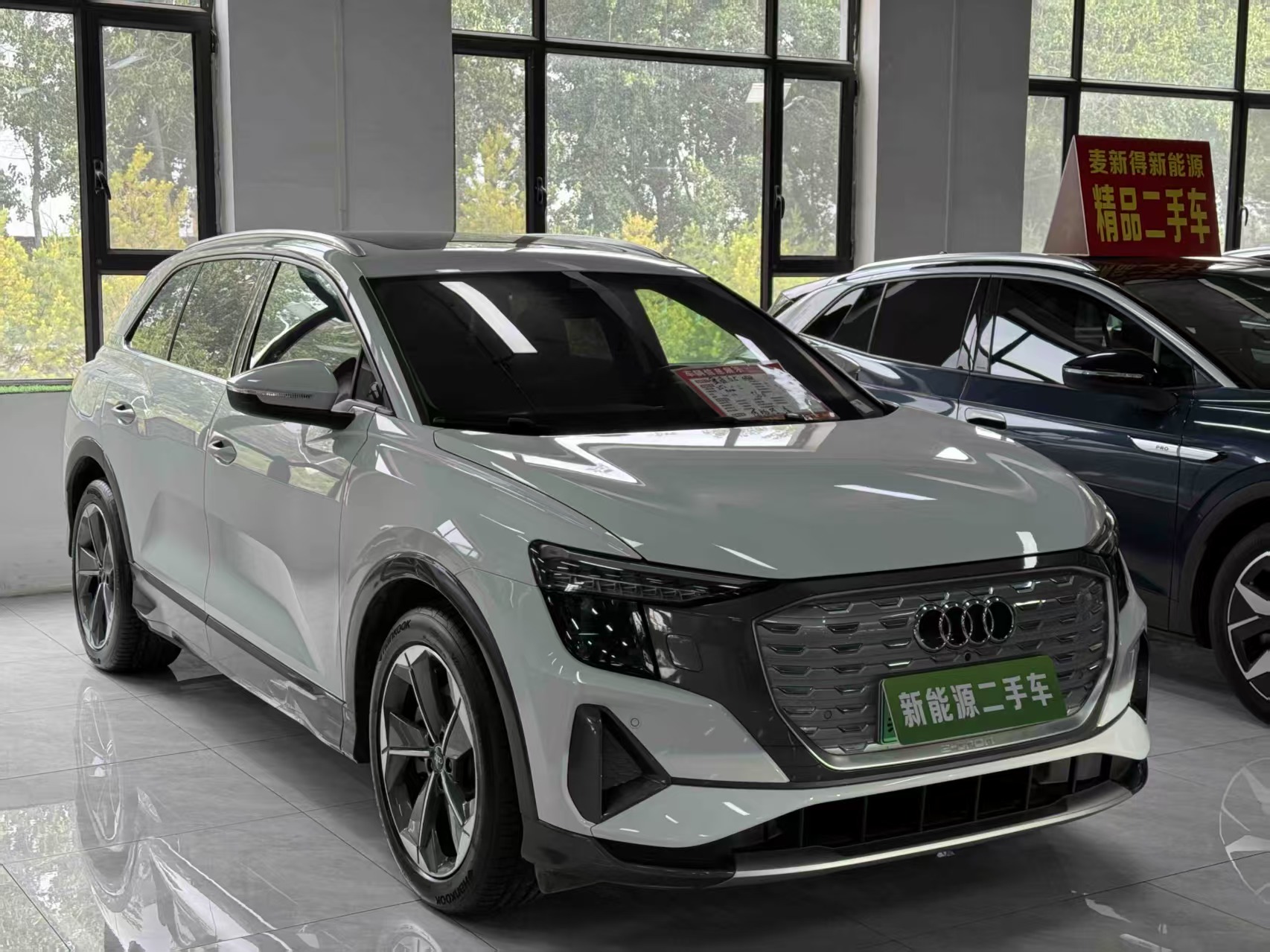 Audi Q5 e-tron 2025 car image #4