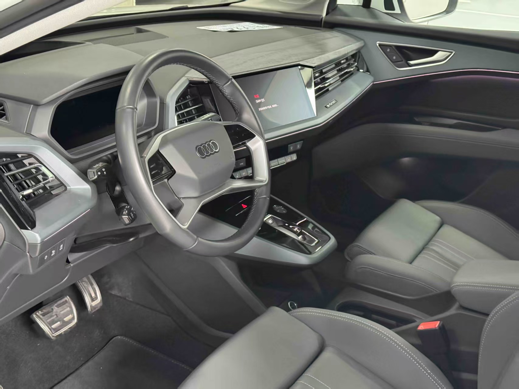 Audi Q5 e-tron 2025 car image #2