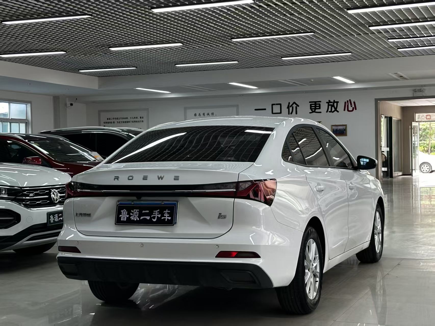 Roewe i5 2024 #12 Roewe i5 2024 صورة سيارة #12