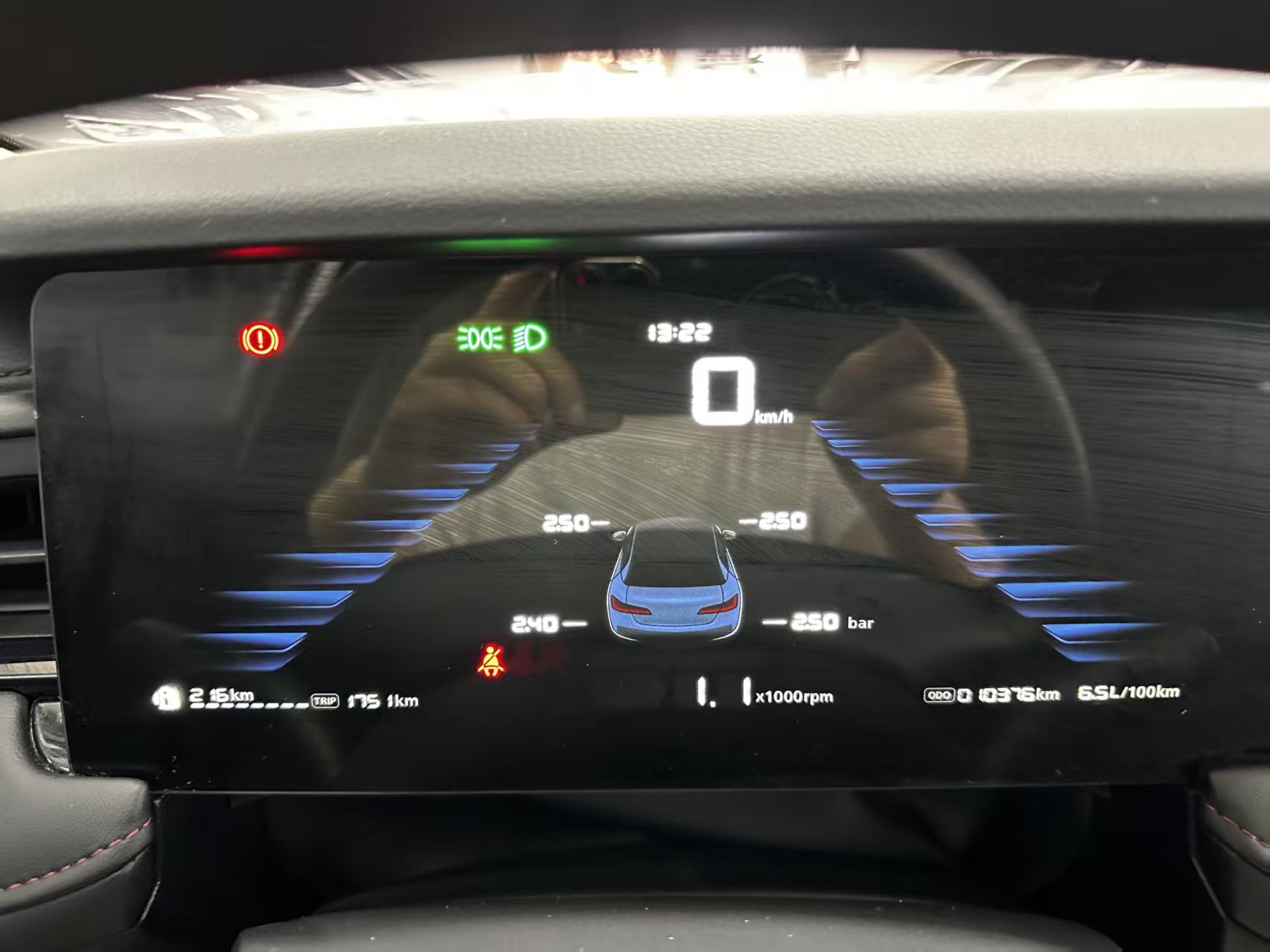 Roewe i5 2024 #13 Roewe i5 2024 صورة سيارة #13