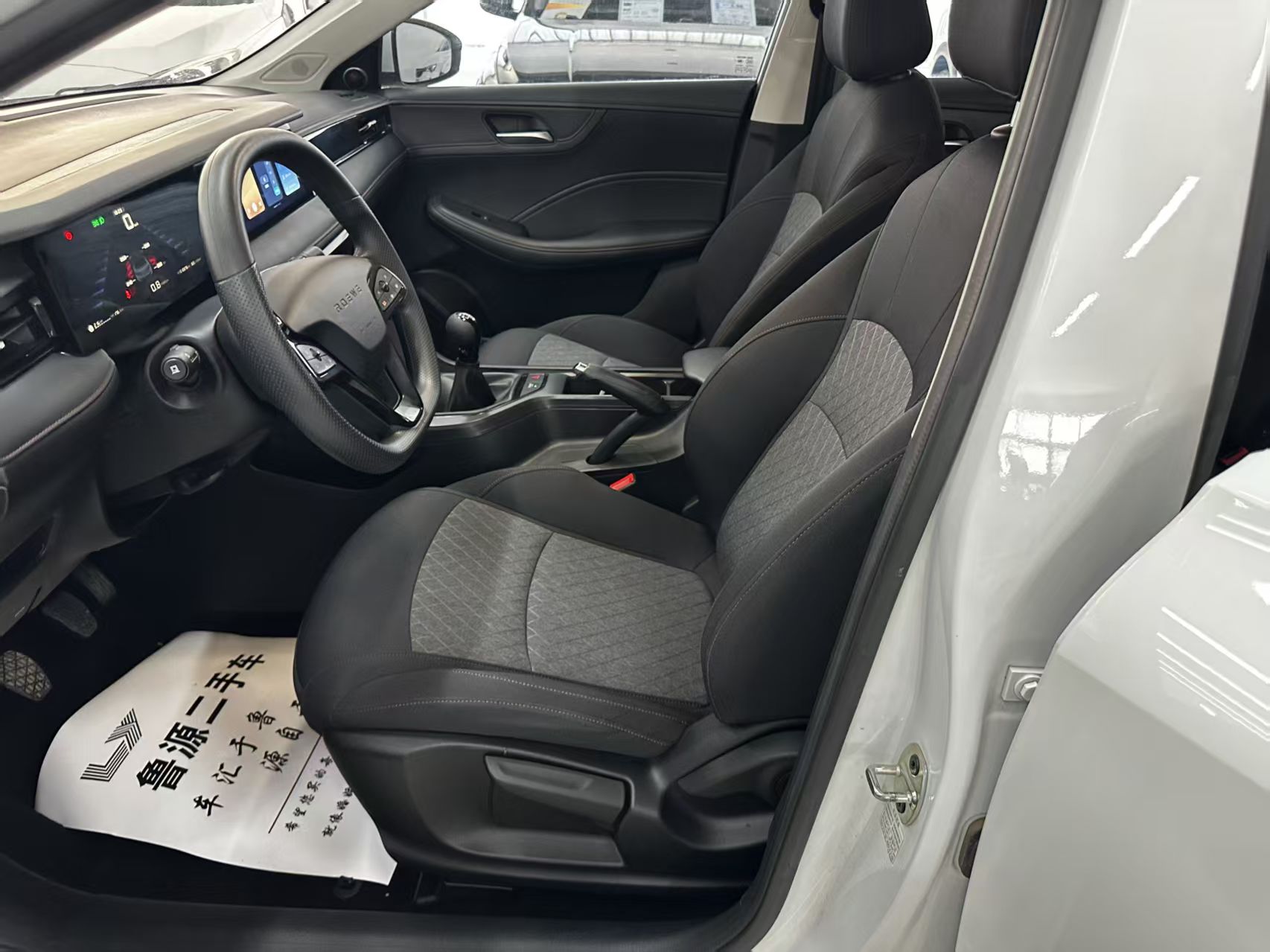 Roewe i5 2024 #7 Roewe i5 2024 صورة سيارة #7