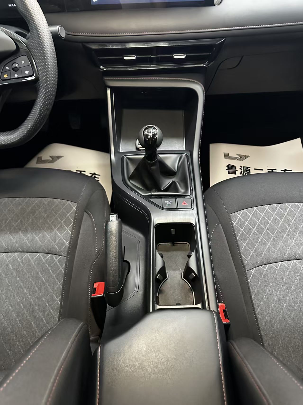 Roewe i5 2024 #6 Roewe i5 2024 صورة سيارة #6