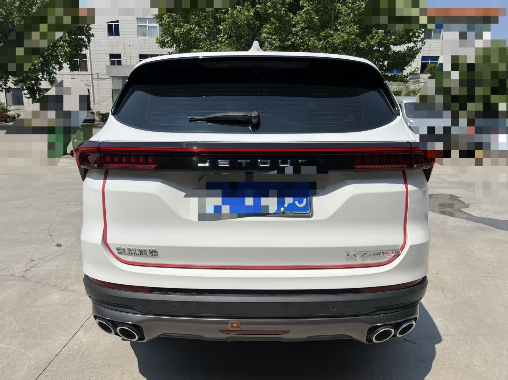 Jetour X70 PLUS 2024 image de voiture #5