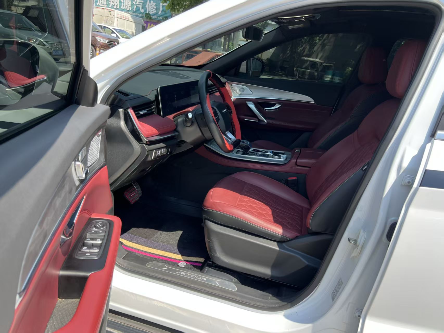Jetour X70 PLUS 2024 image de voiture #3