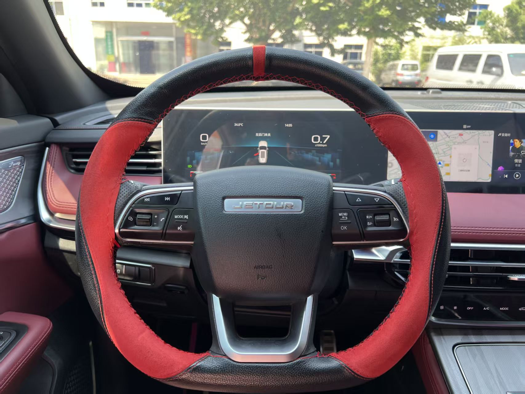 Jetour X70 PLUS 2024 image de voiture #12