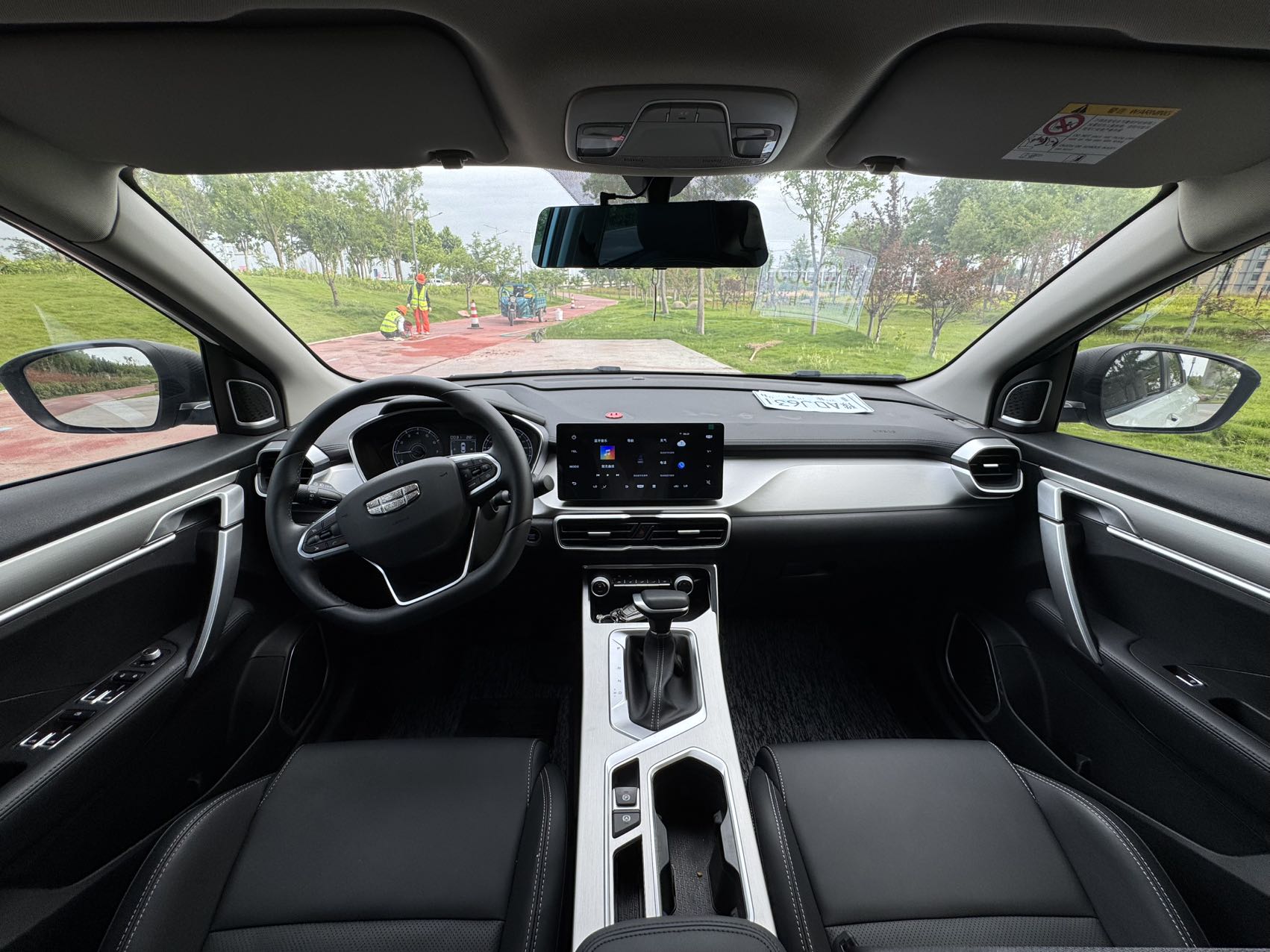 GEELY Coolray 2025 #13 GEELY Coolray 2025 imagen de coche #13
