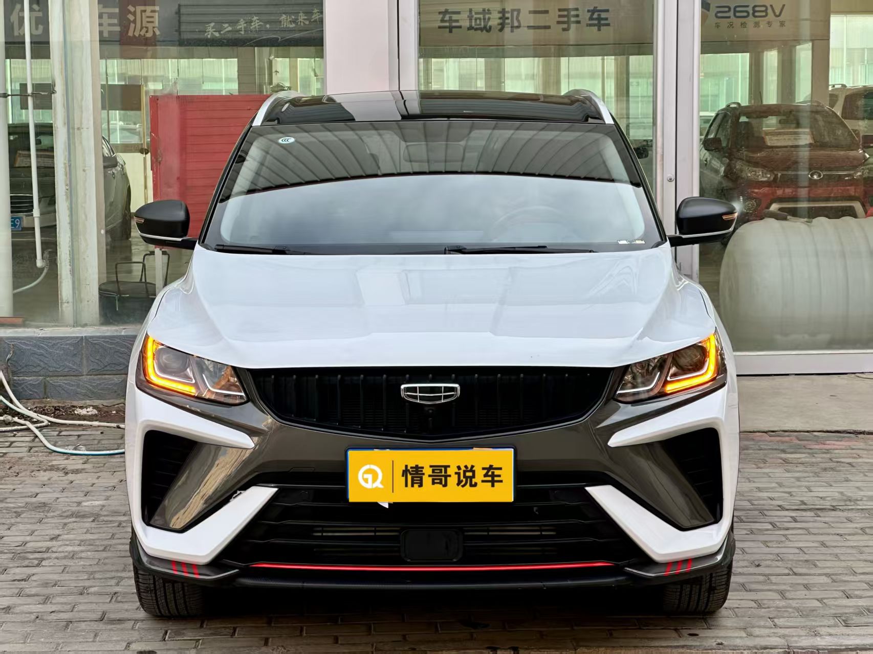 GEELY Coolray 2023 #11 GEELY Coolray 2023 car image #11