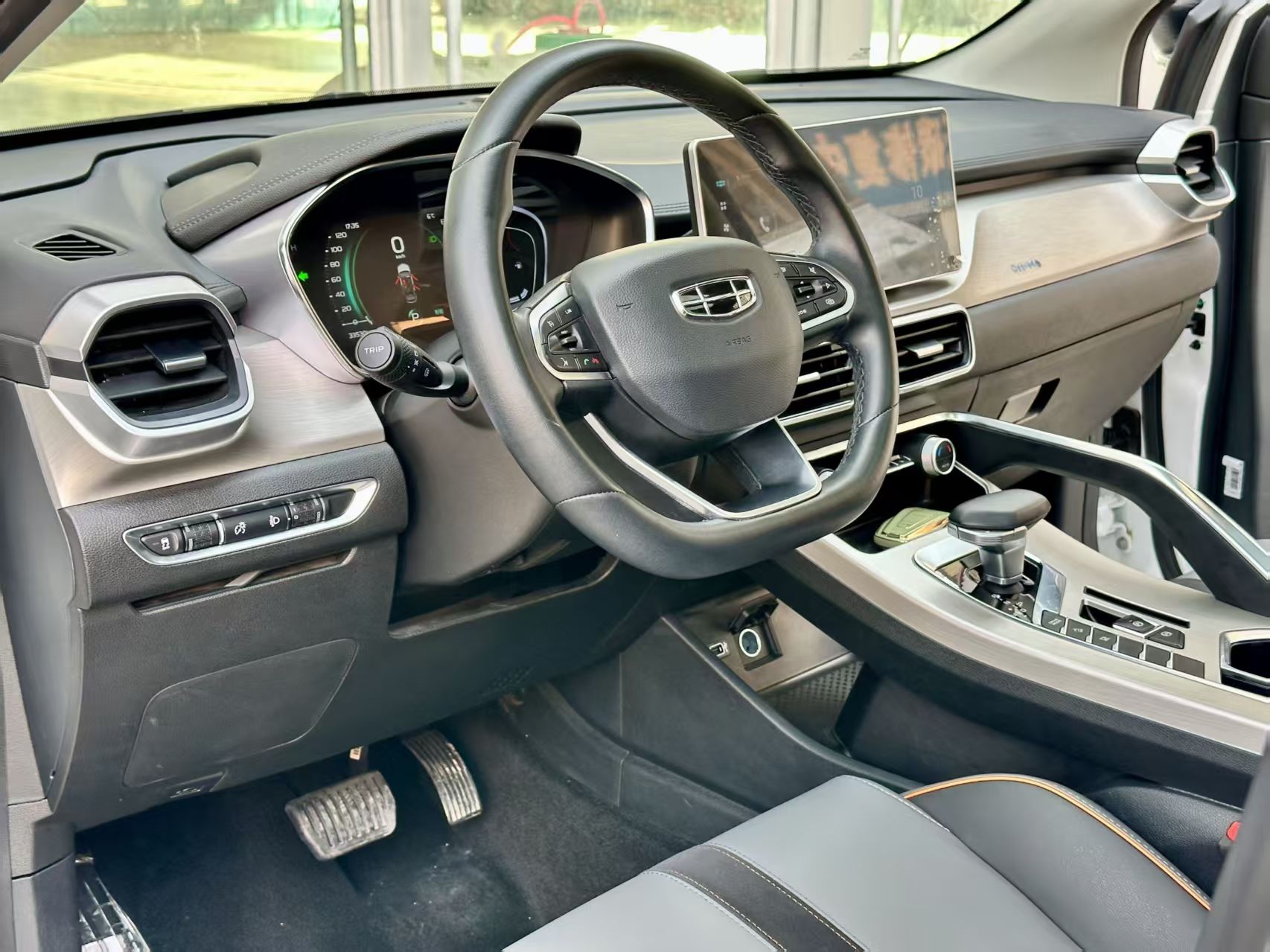 GEELY Coolray 2023 #8 GEELY Coolray 2023 car image #8