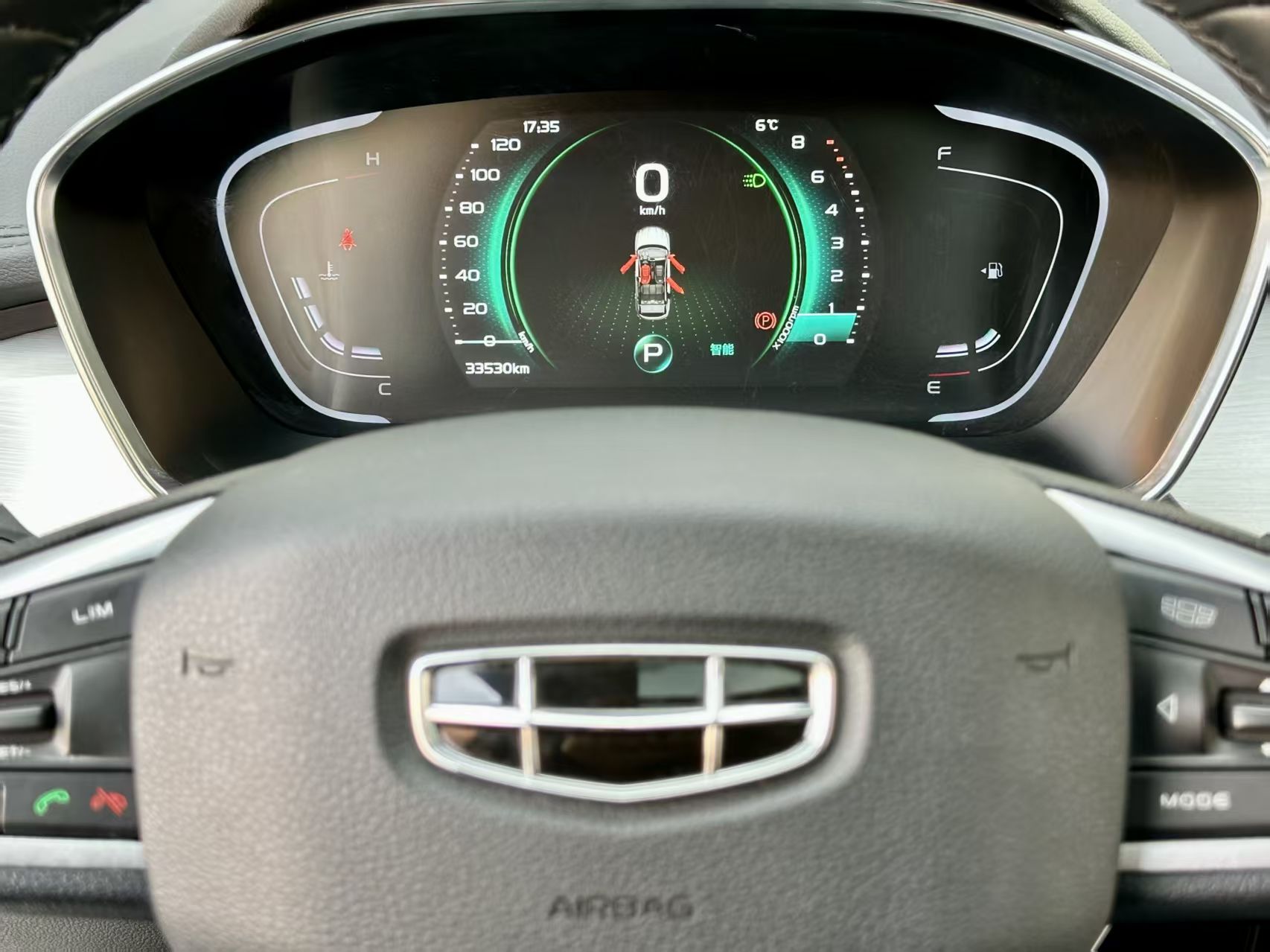 GEELY Coolray 2023 #3 GEELY Coolray 2023 car image #3