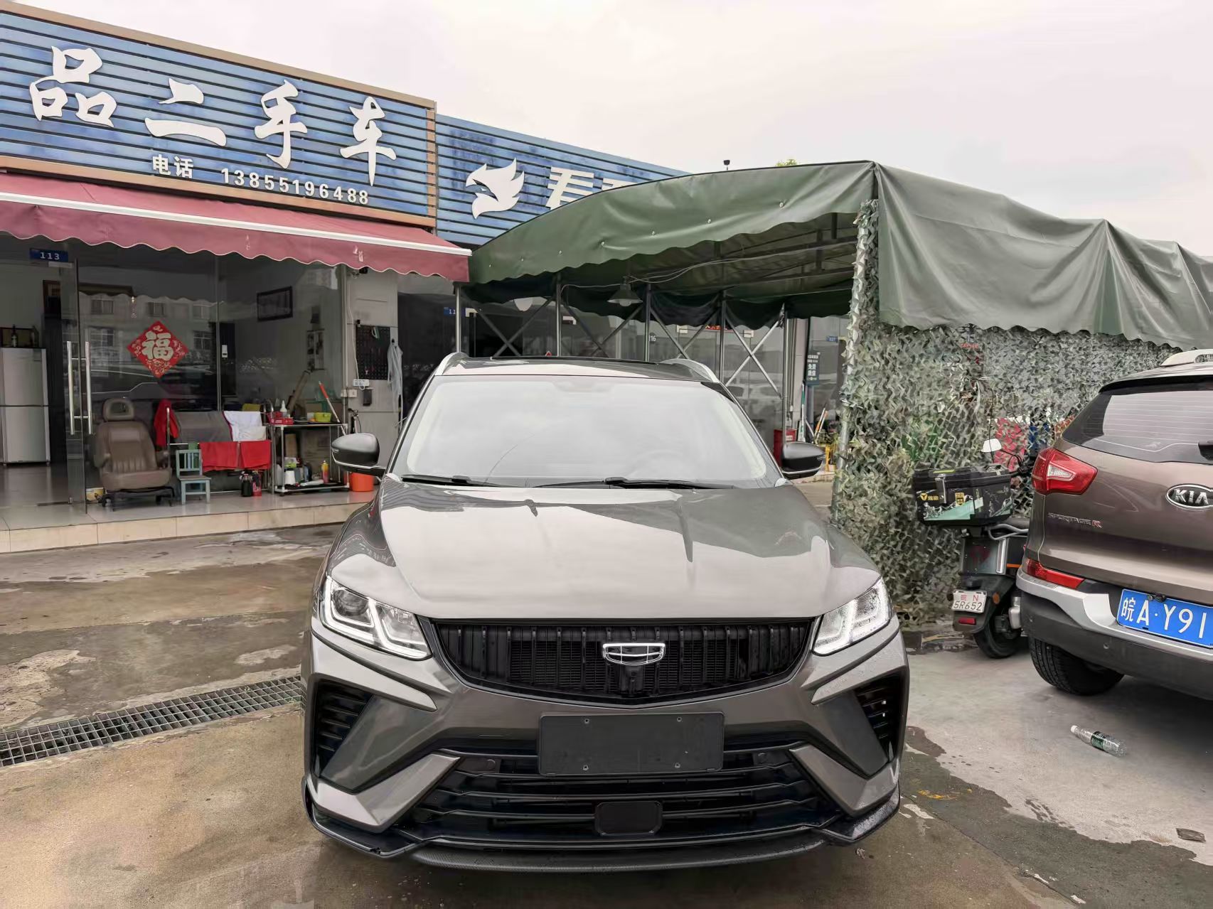 GEELY Coolray 2023 #9 GEELY Coolray 2023 изображение автомобиля #9
